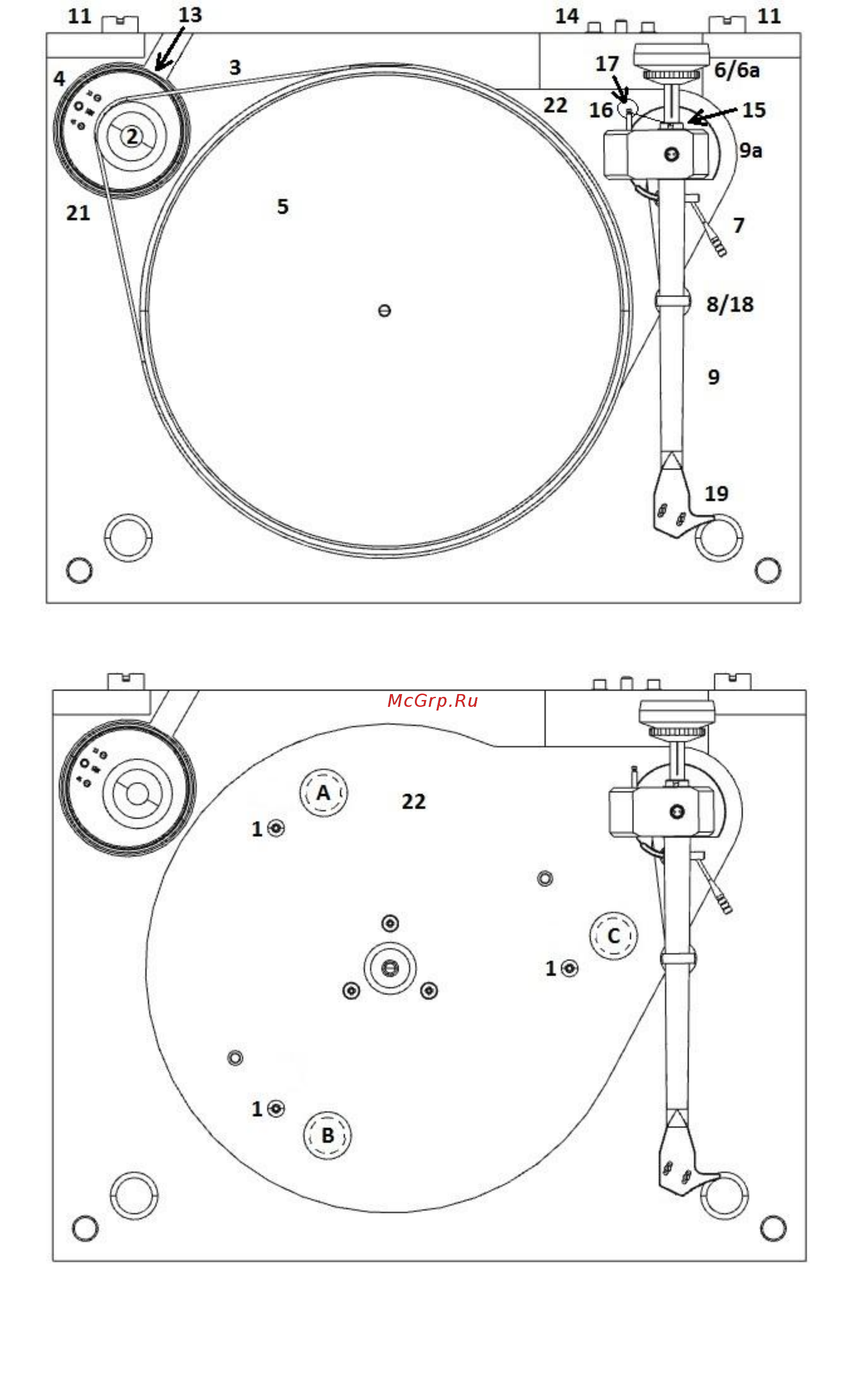 Pro-Ject 6-perspeX SB Инструкция по эксплуатации онлайн [2/12] 340048