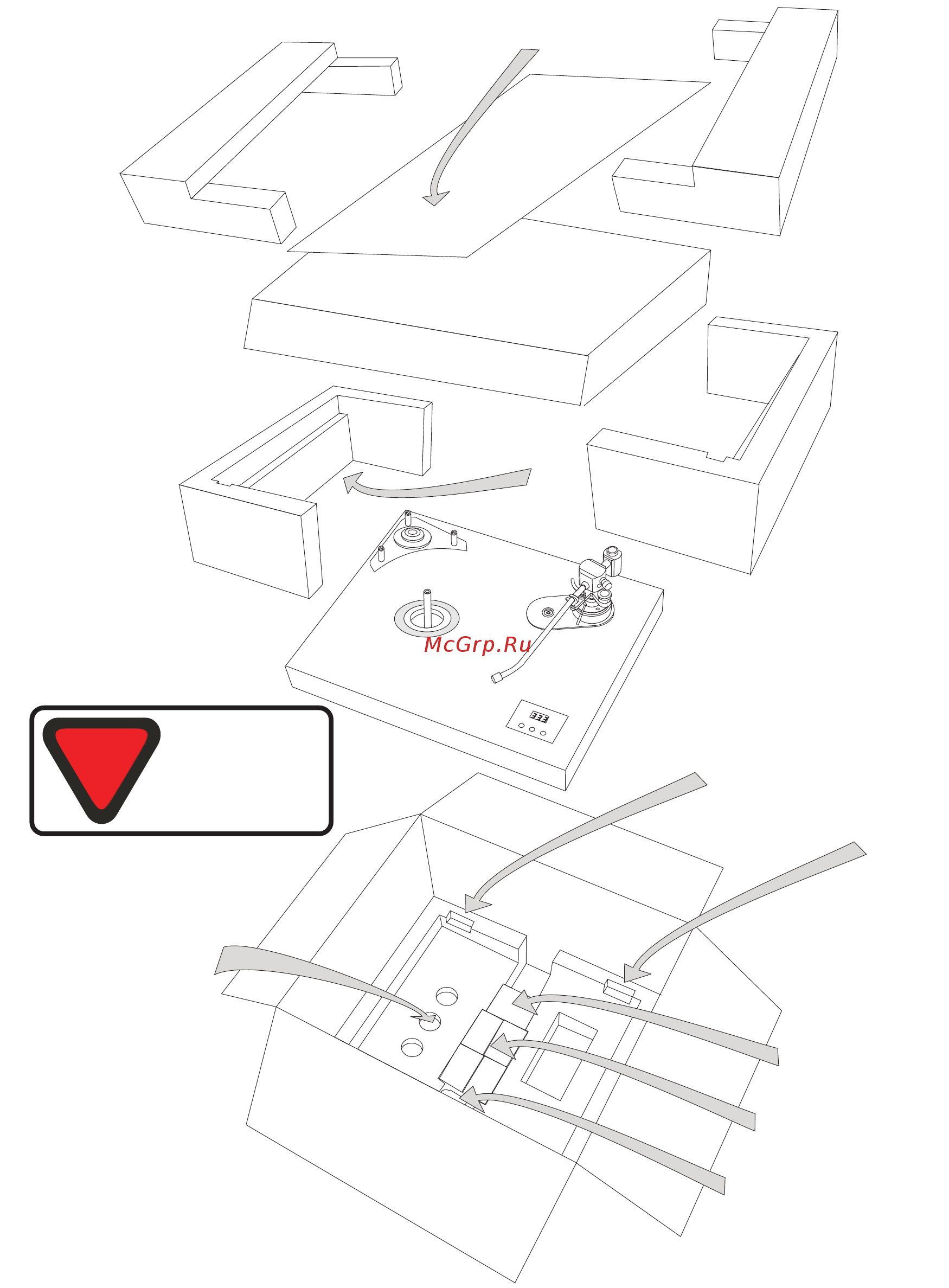 Pro-Ject Xtension 12 Evolution (12cc Evolution) [9/9] Audio trade gmbh pro ject x tension тонармы pro ject редакция 30 8 1 9