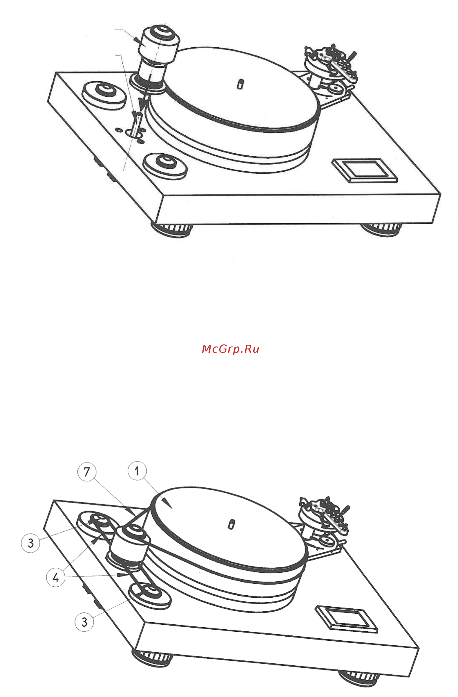 Pro-Ject Signature 10 Инструкция по эксплуатации онлайн [4/23] 340056