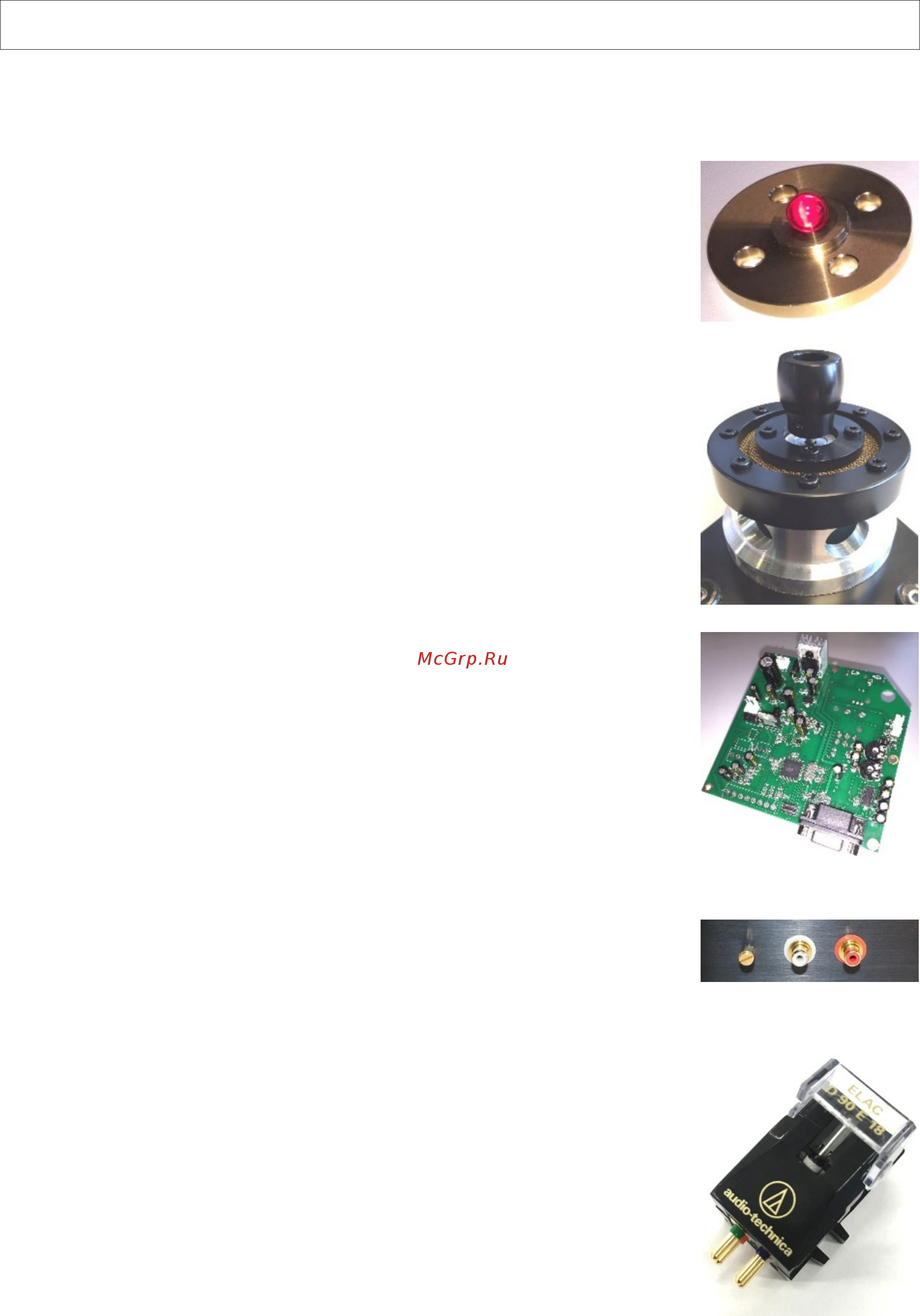 Elac Miracord 90 Anniversary [4/9] Вступление основная информация 4
