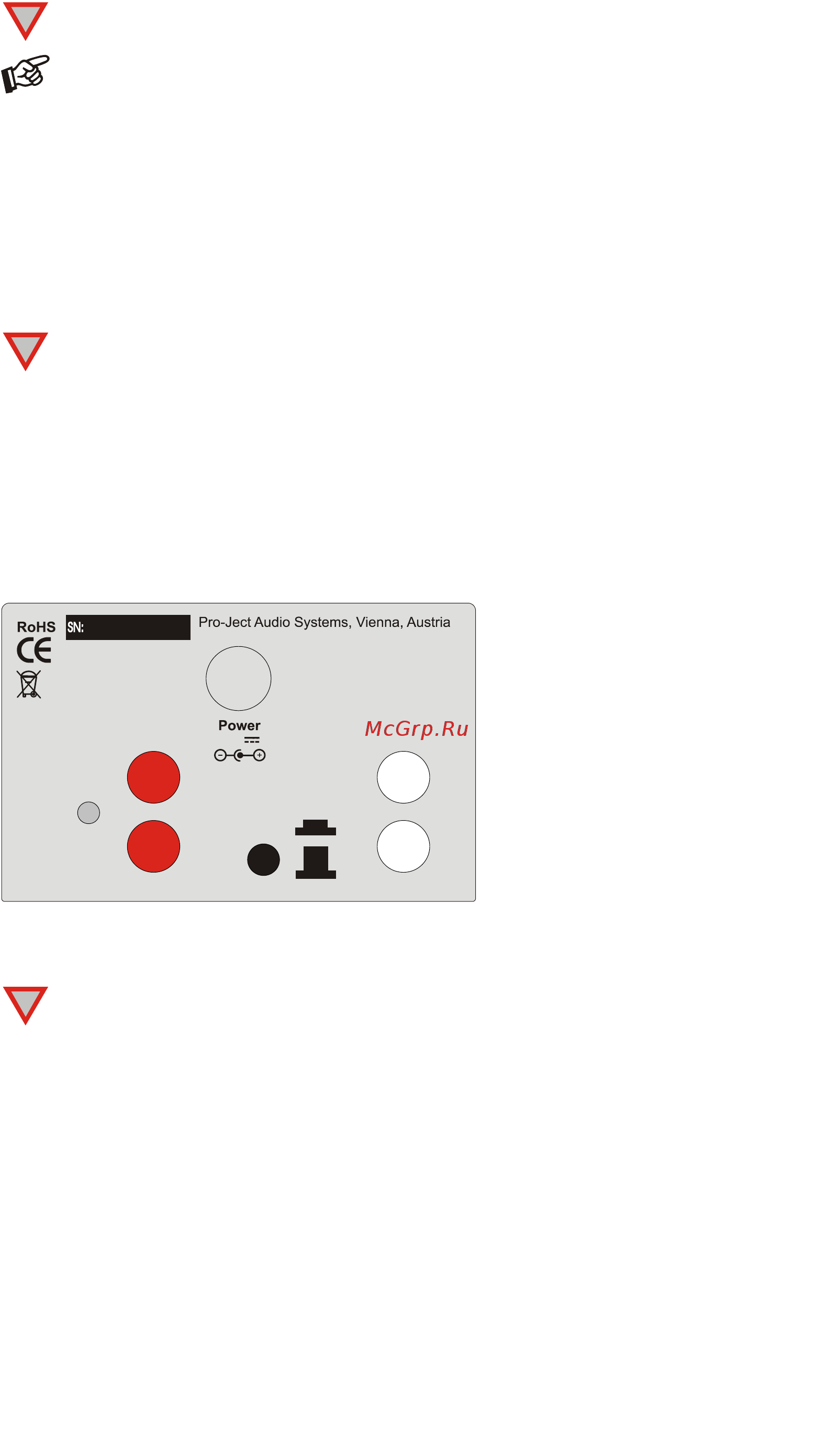 Pro-Ject Phono Box DC [2/5] Подключение проигрывателя грампластинок