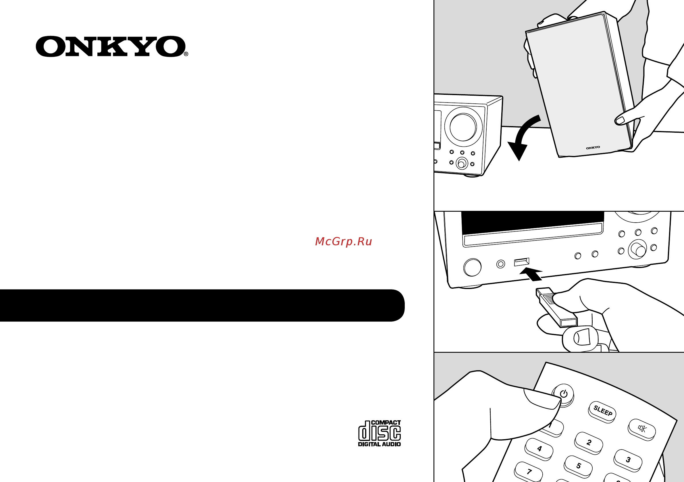 Onkyo CS-N575D Инструкция по эксплуатации онлайн