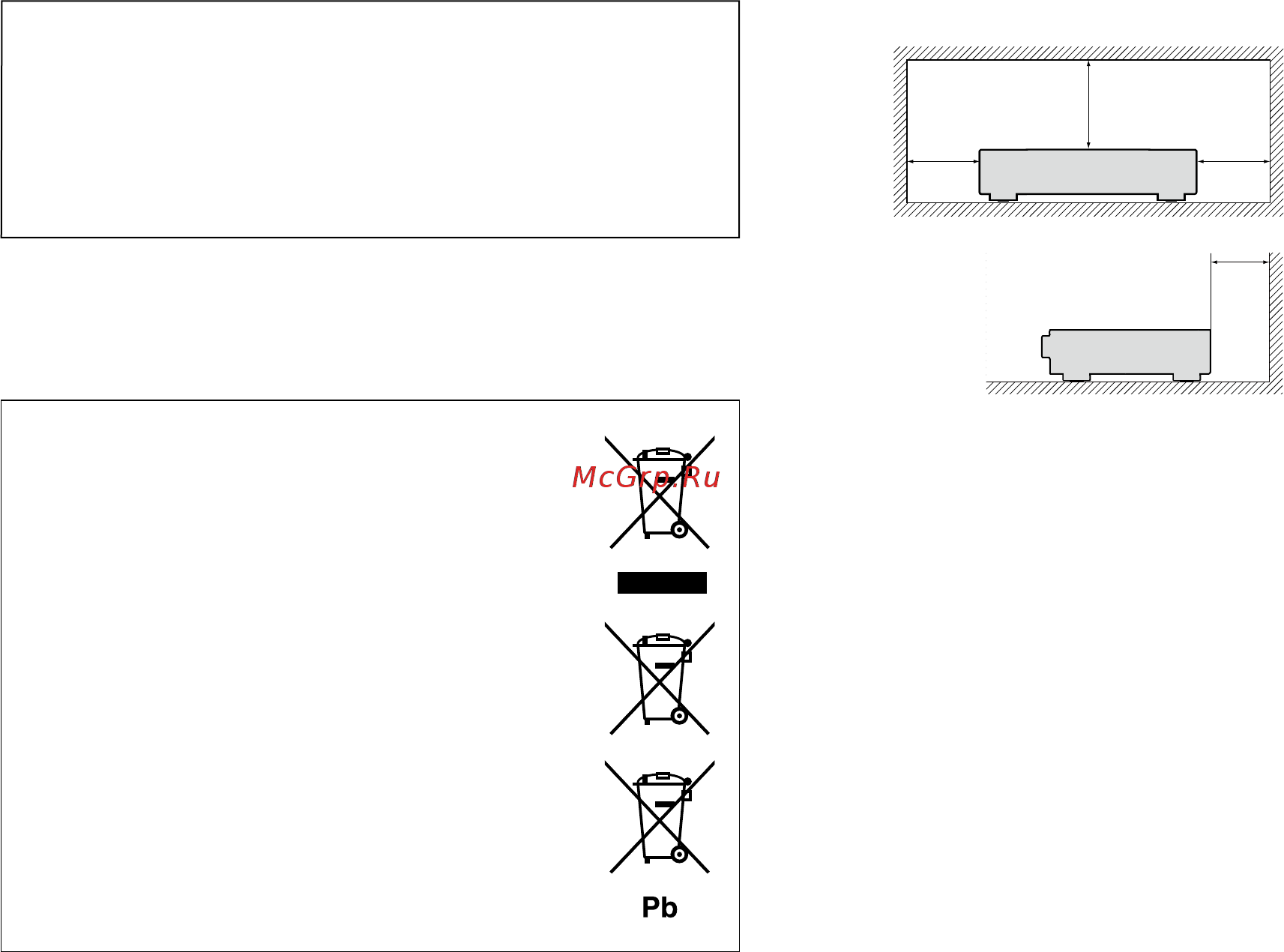 Marantz UD7007 [3/81] Меры предосторожности при установке