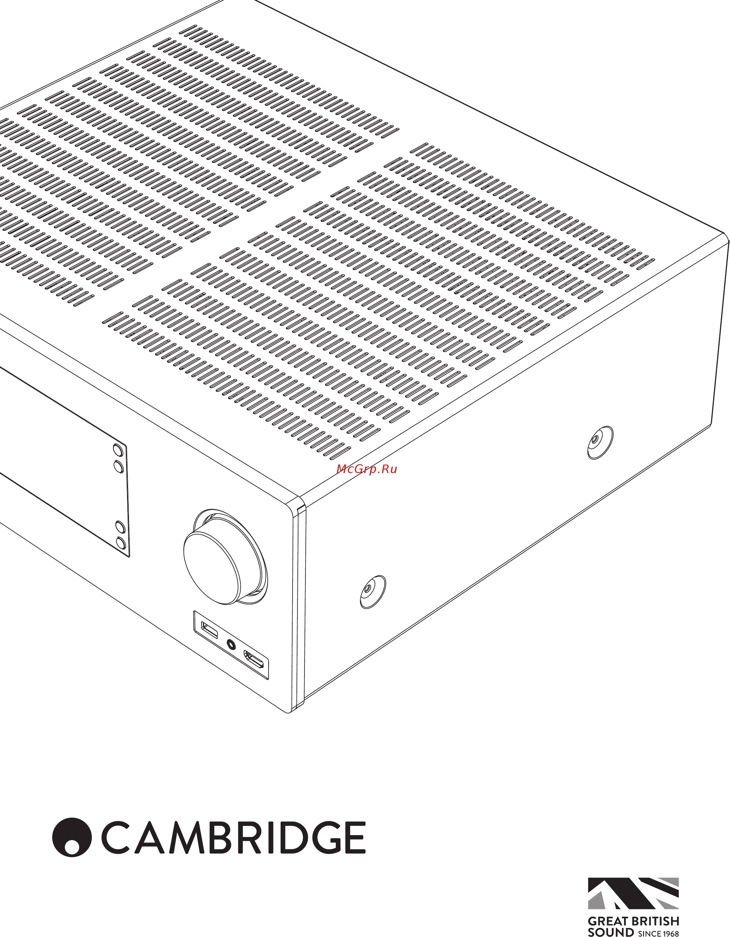 Cambridge Audio CXR 200 Инструкция по эксплуатации онлайн