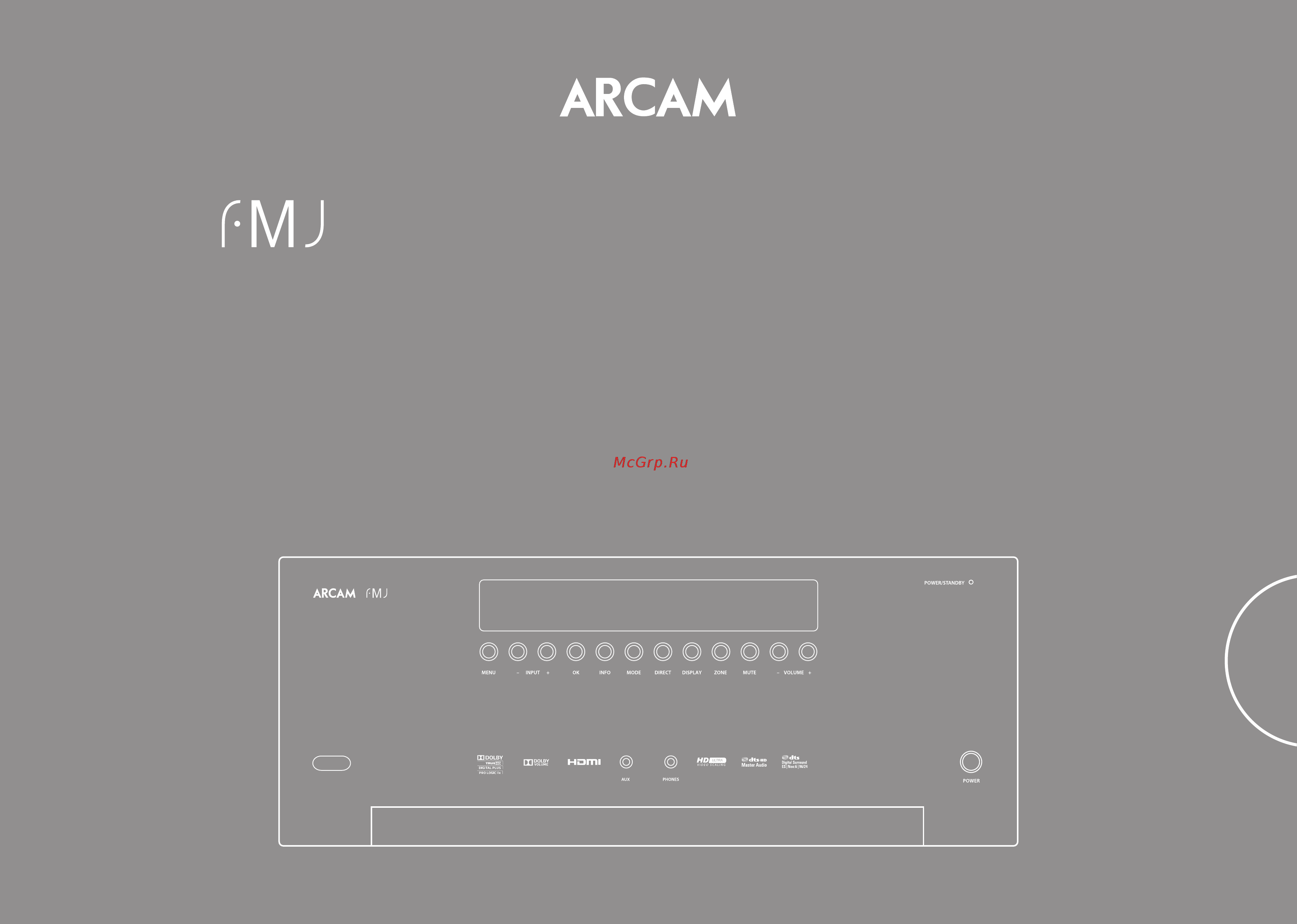 Arcam FMJ AV950 Инструкция по эксплуатации онлайн
