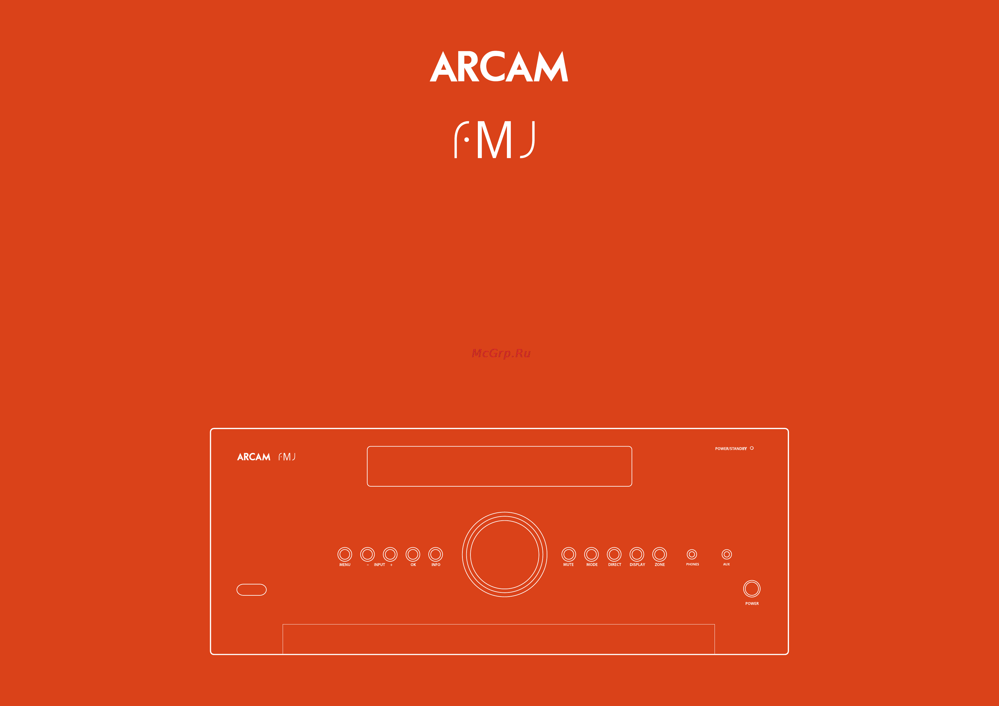 Arcam FMJ AV860 Инструкция по эксплуатации онлайн