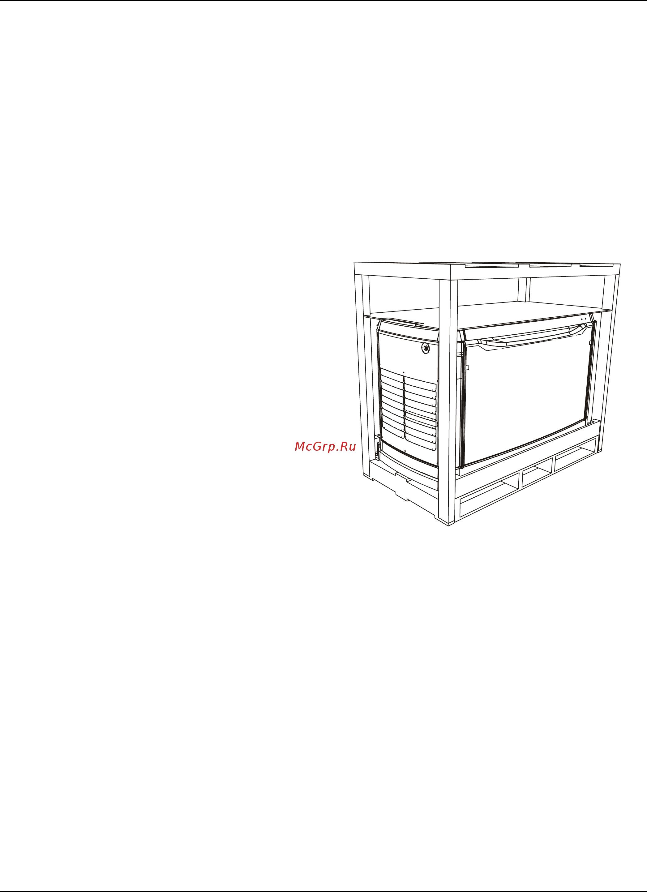 Generac 7046 [11/52] Общие сведения
