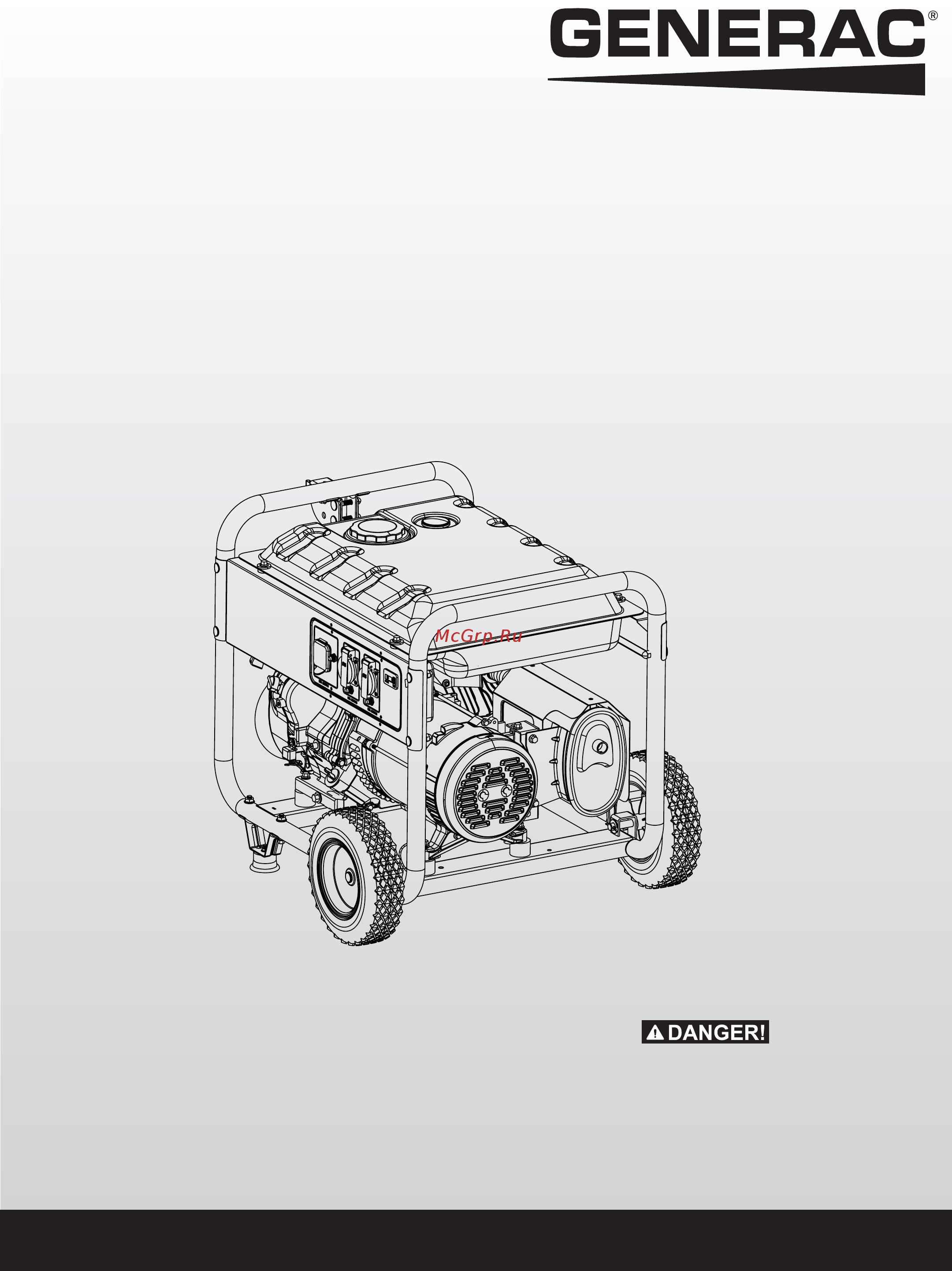 Generac GP6000E Руководство пользователя онлайн