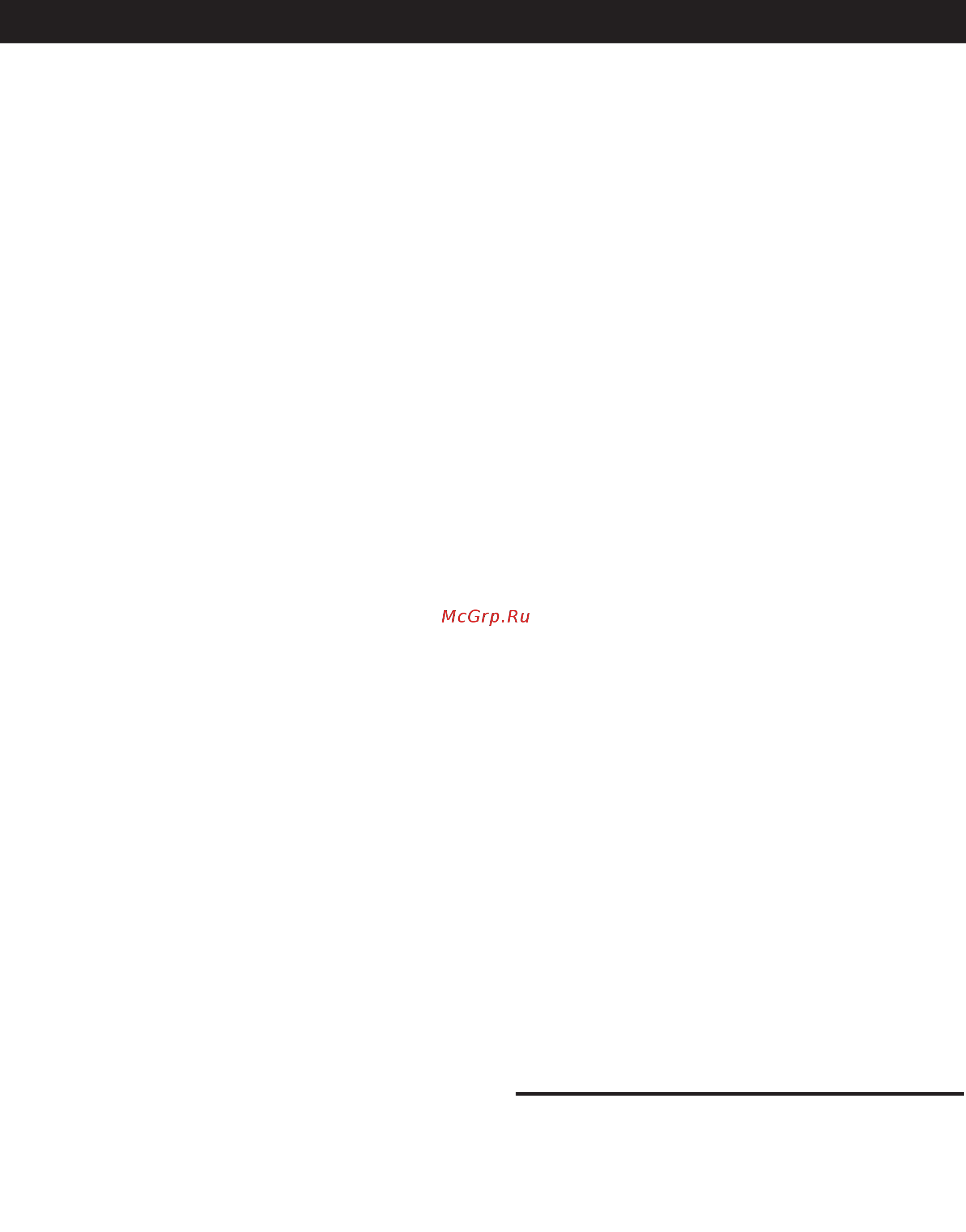Generac GP6000E [2/44] Table of contents