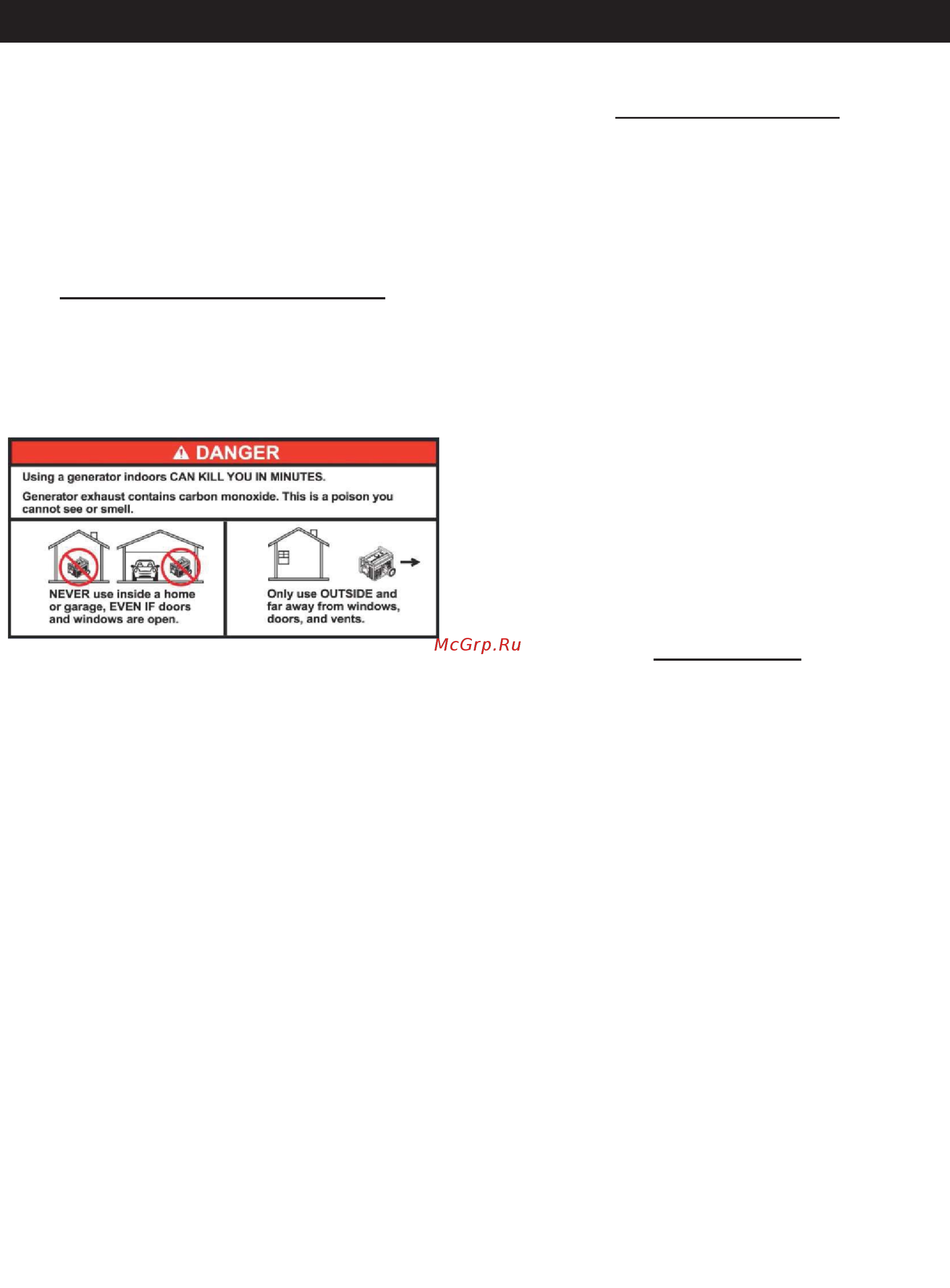 Generac GP6000E [4/44] Exhaust location hazards