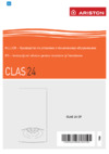 Ariston CLAS 24 CF Инструкция по монтажу