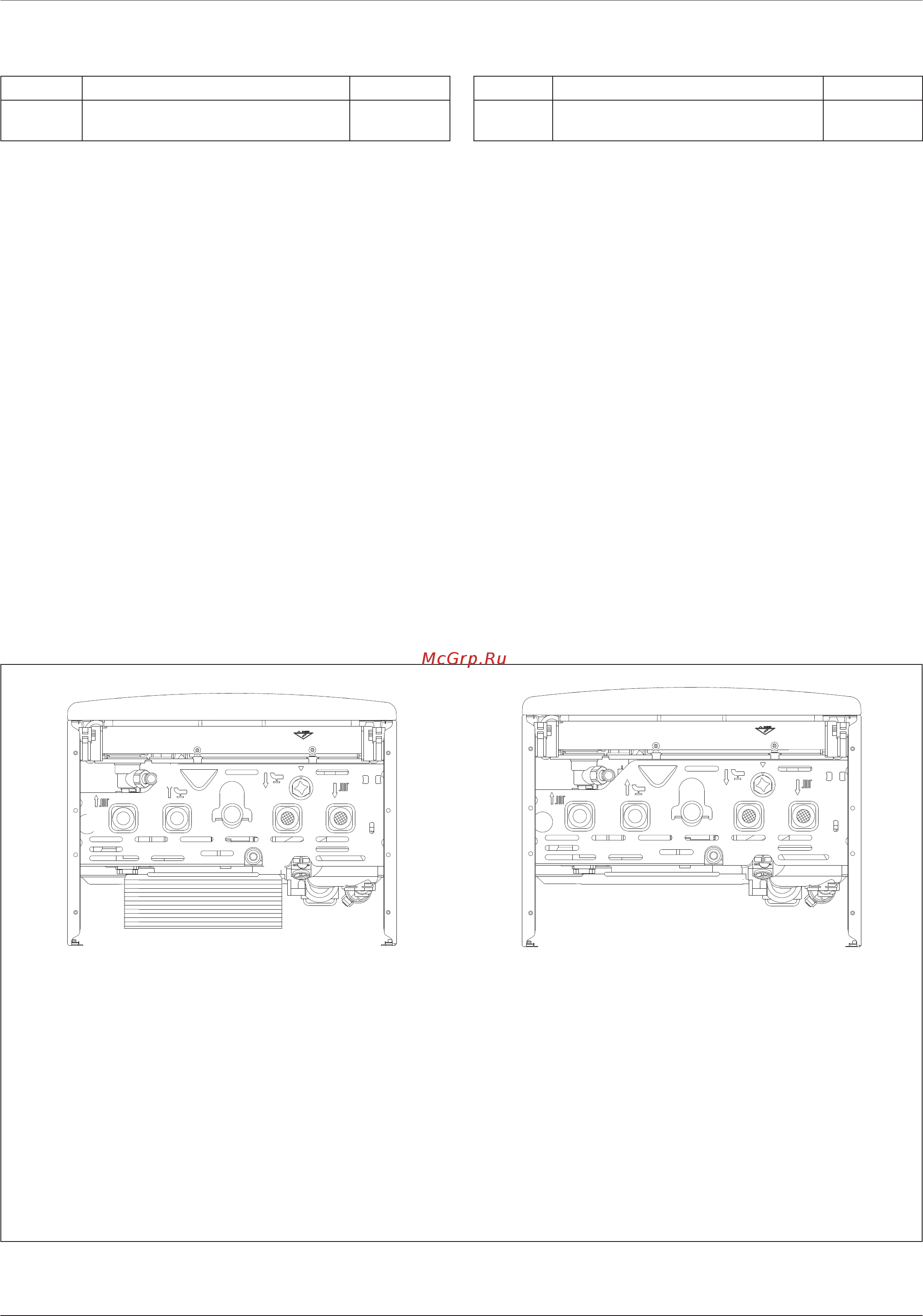Ariston CLAS EVO SYSTEM 24 CF [12/44] Гидравлические соединения