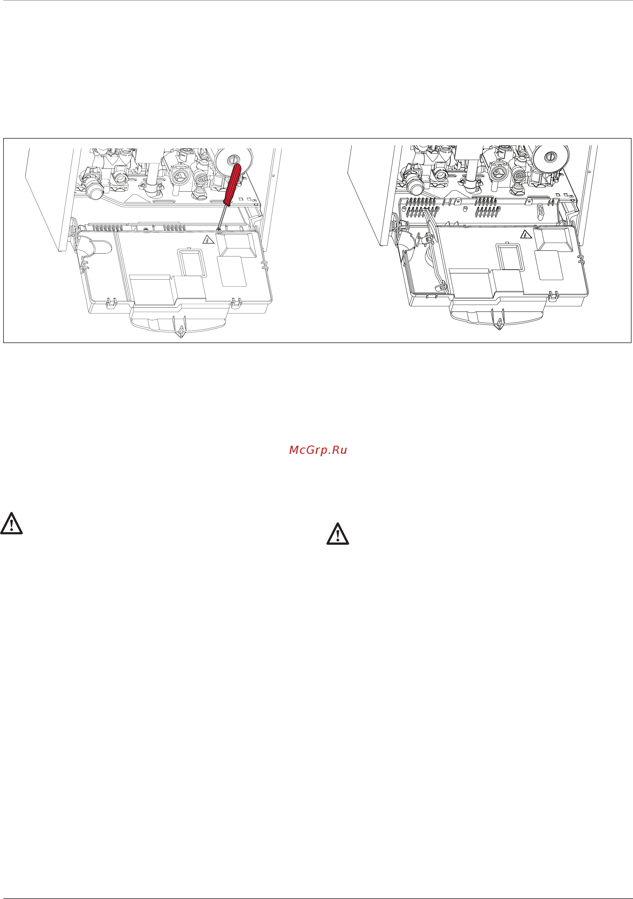 Ariston GENUS 28 FF [18/48] Установка instalare
