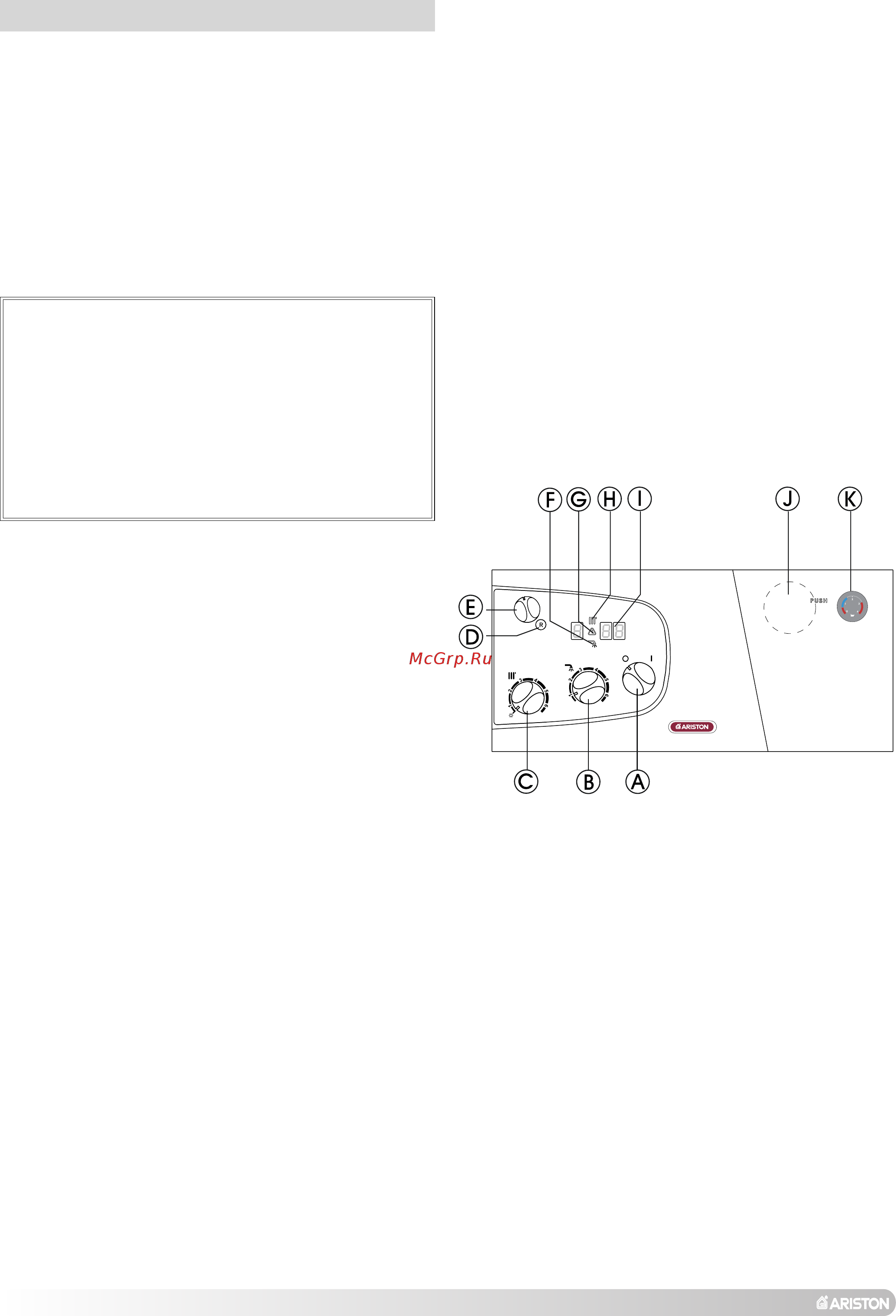 Ariston microGENUS PLUS 24 MFFI [10/16] Общие положения