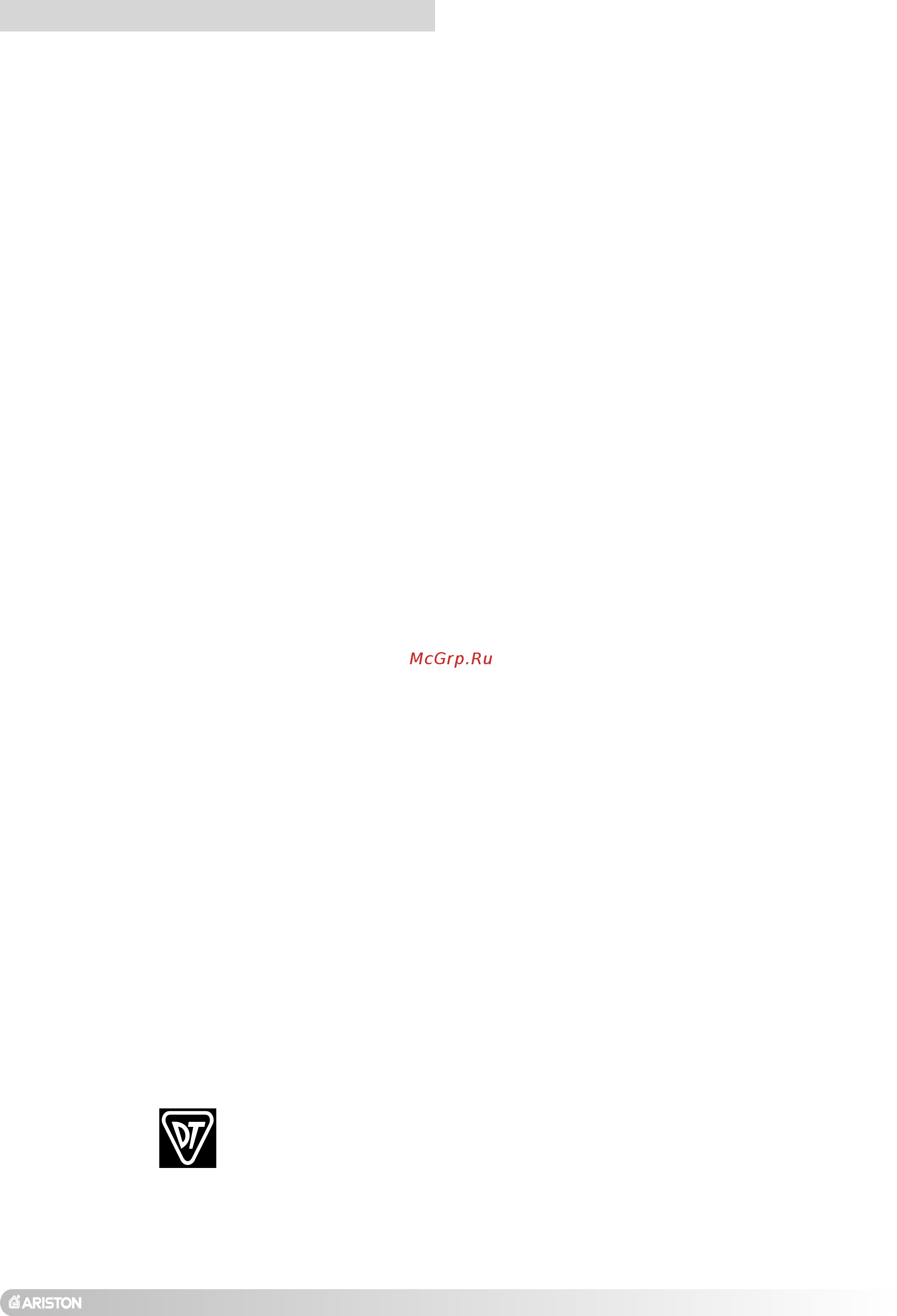 Ariston microGENUS PLUS 28 MFFI [3/36] Spis tresci