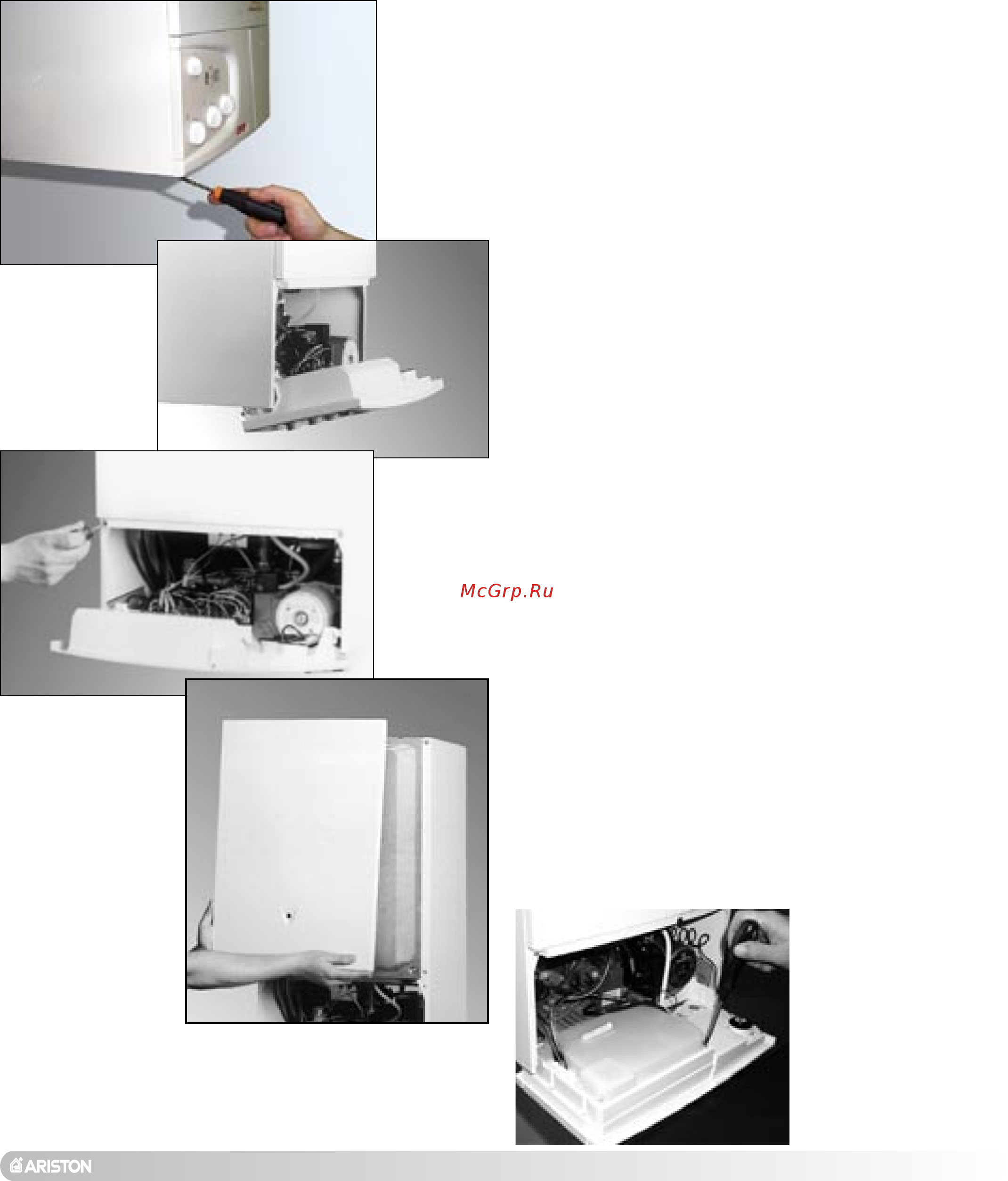 Ariston microGENUS PLUS 28 MFFI [31/36] Снятие кожуха
