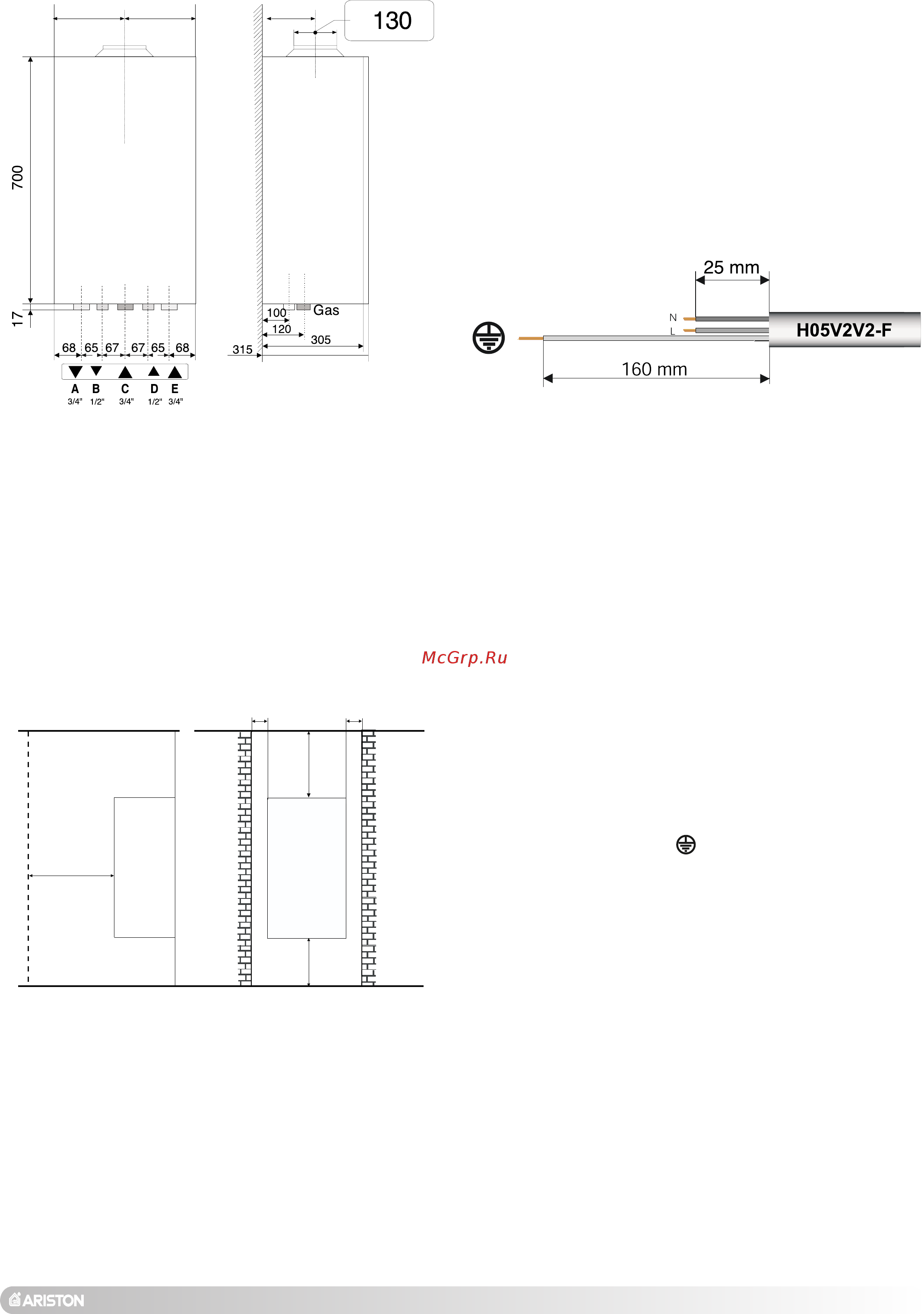 Ariston microGENUS PLUS 24 MI [5/36] L 160 mm