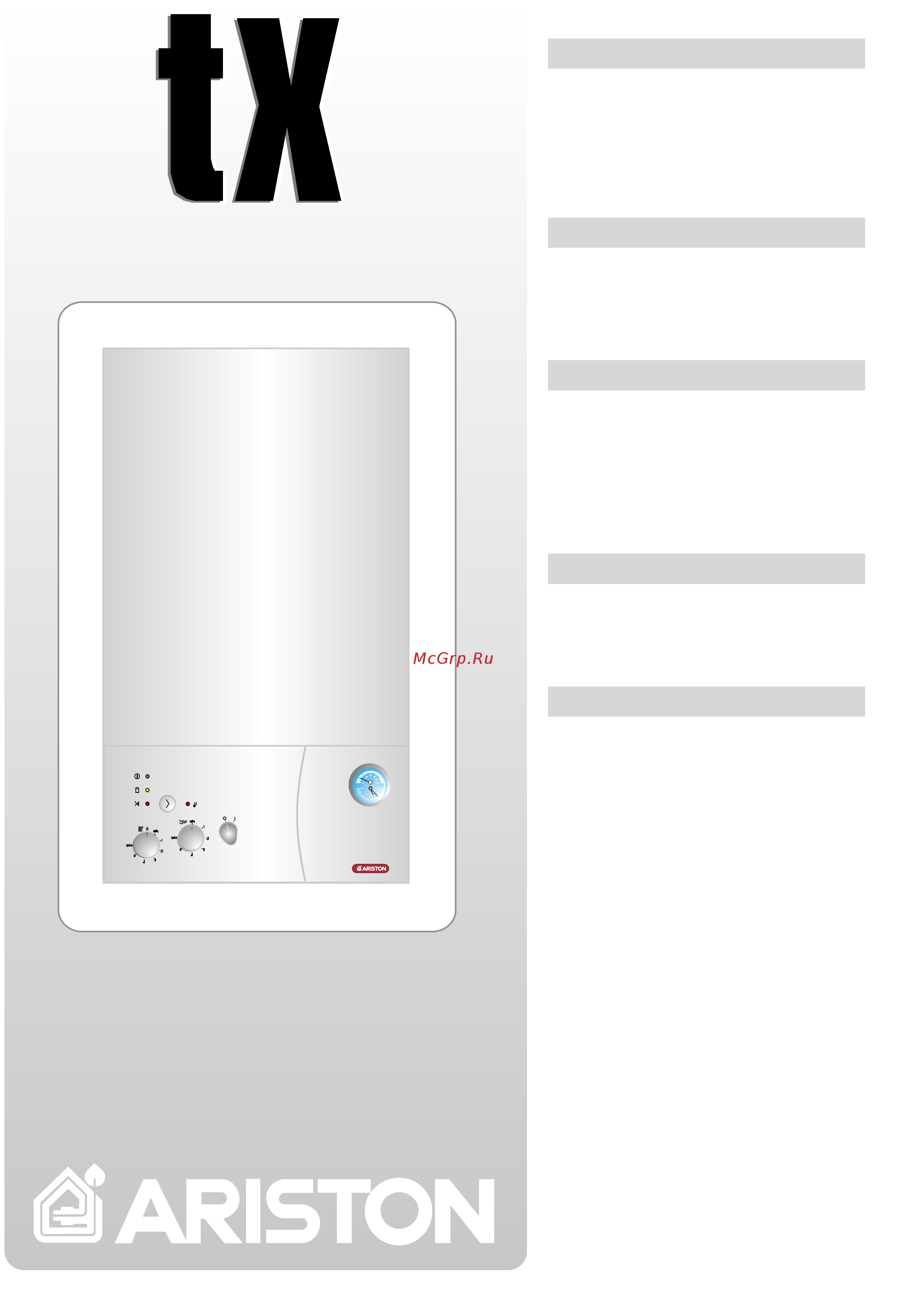 Ariston tX 23 MI Инструкция по эксплуатации онлайн