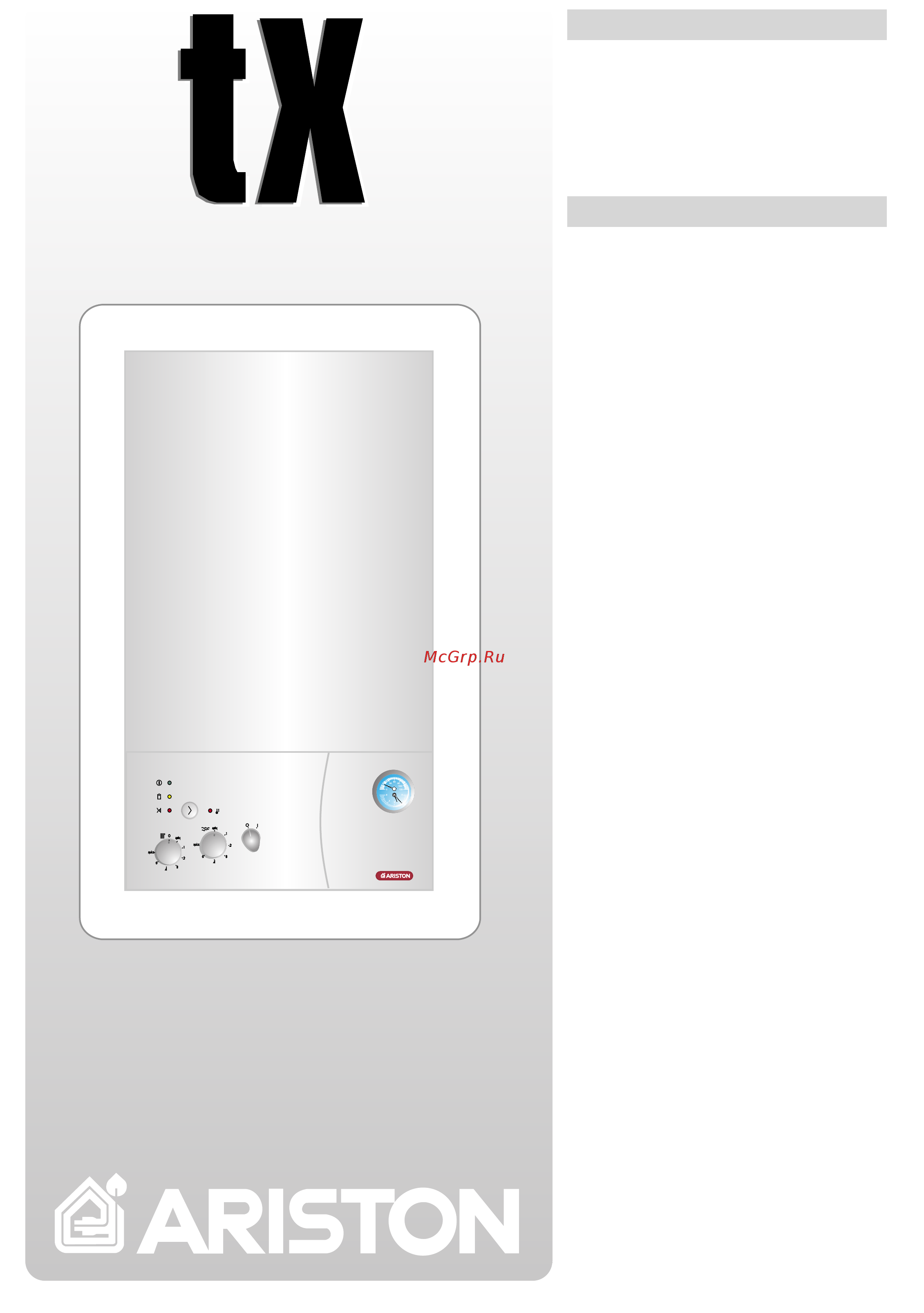 Ariston tX 23 MI Инструкция по монтажу онлайн