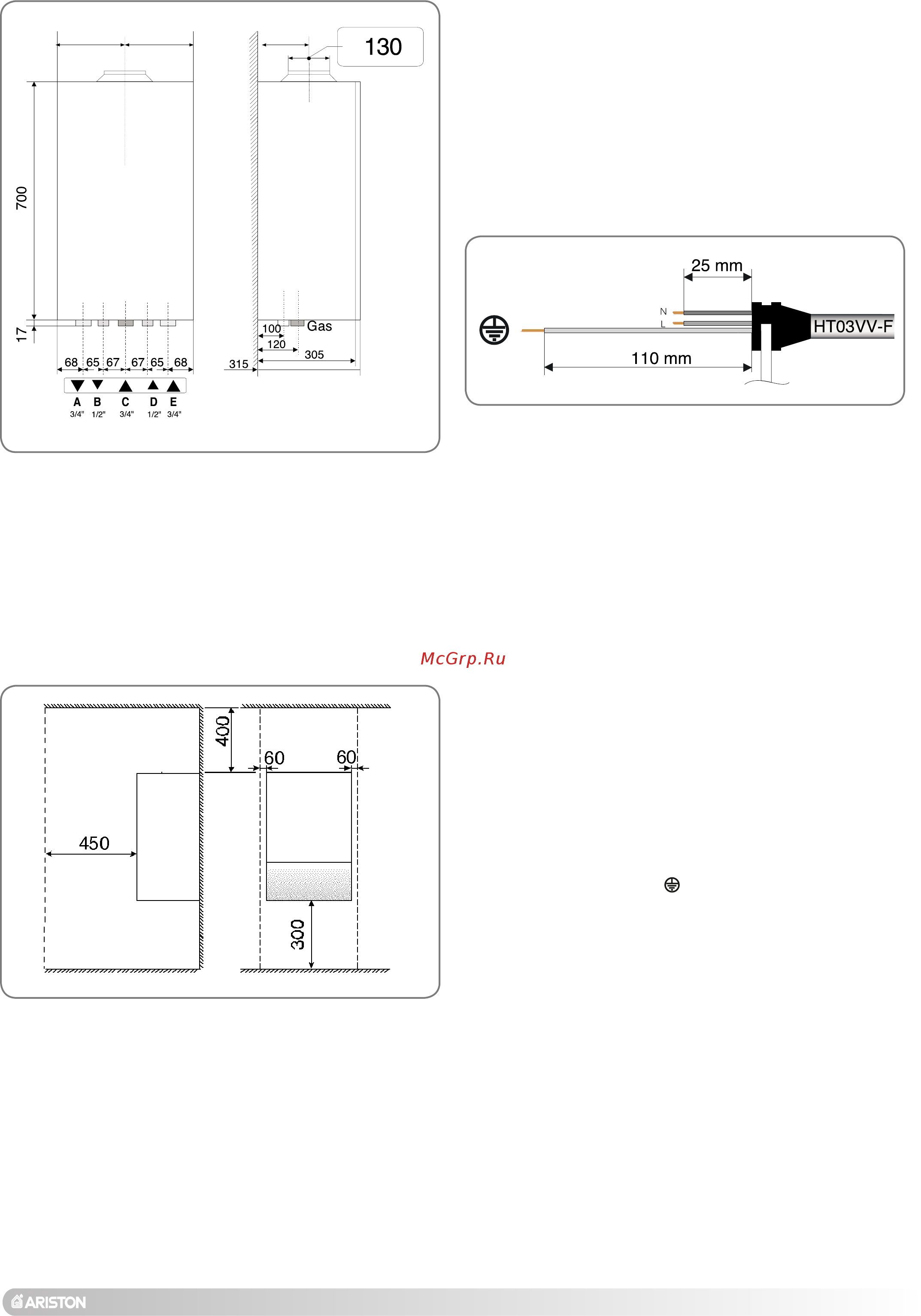 Ariston tX 23 MI [5/32] Габаритные размеры
