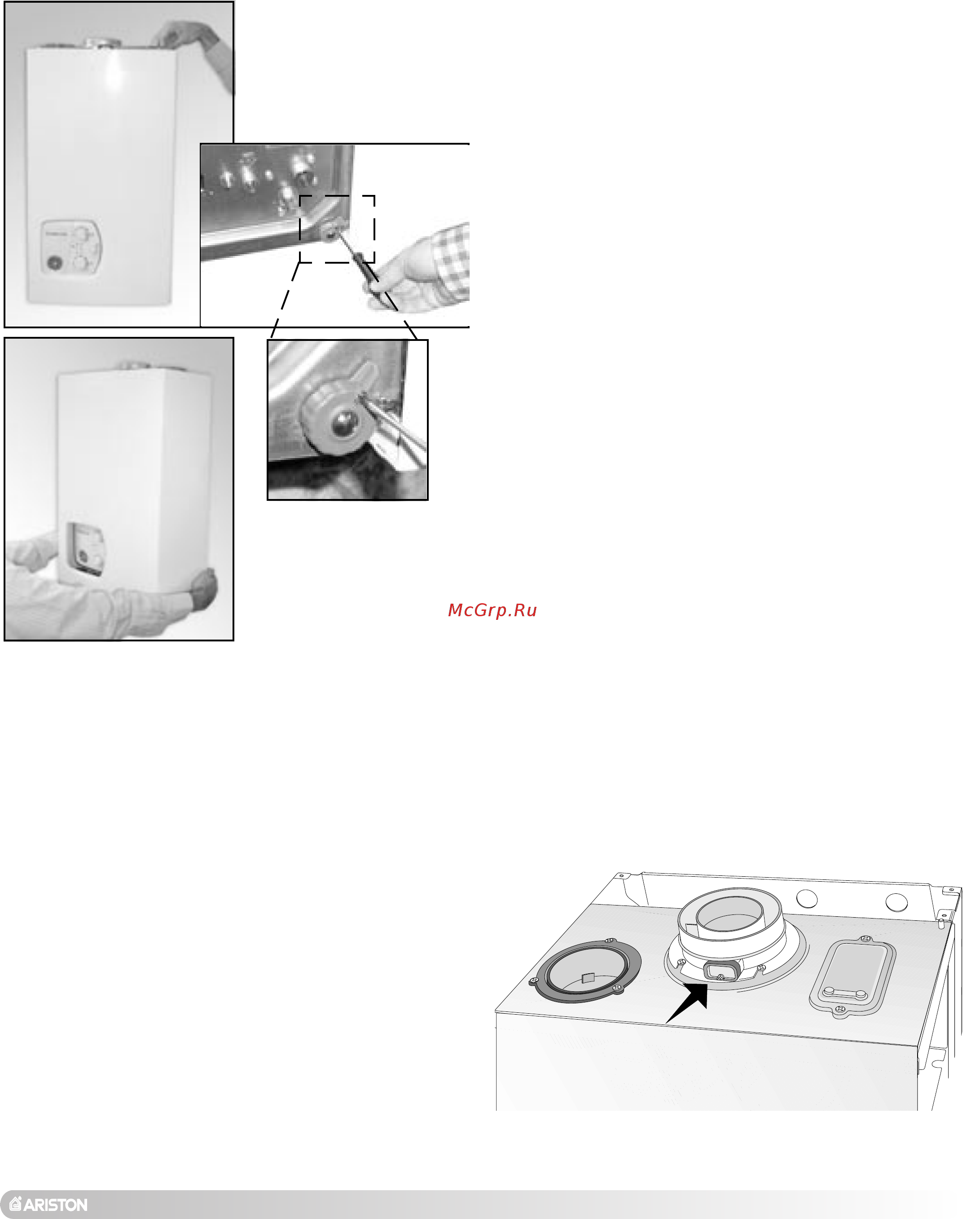 Ariston Uno 24 MFFI [11/56] Instrukcja demontowania