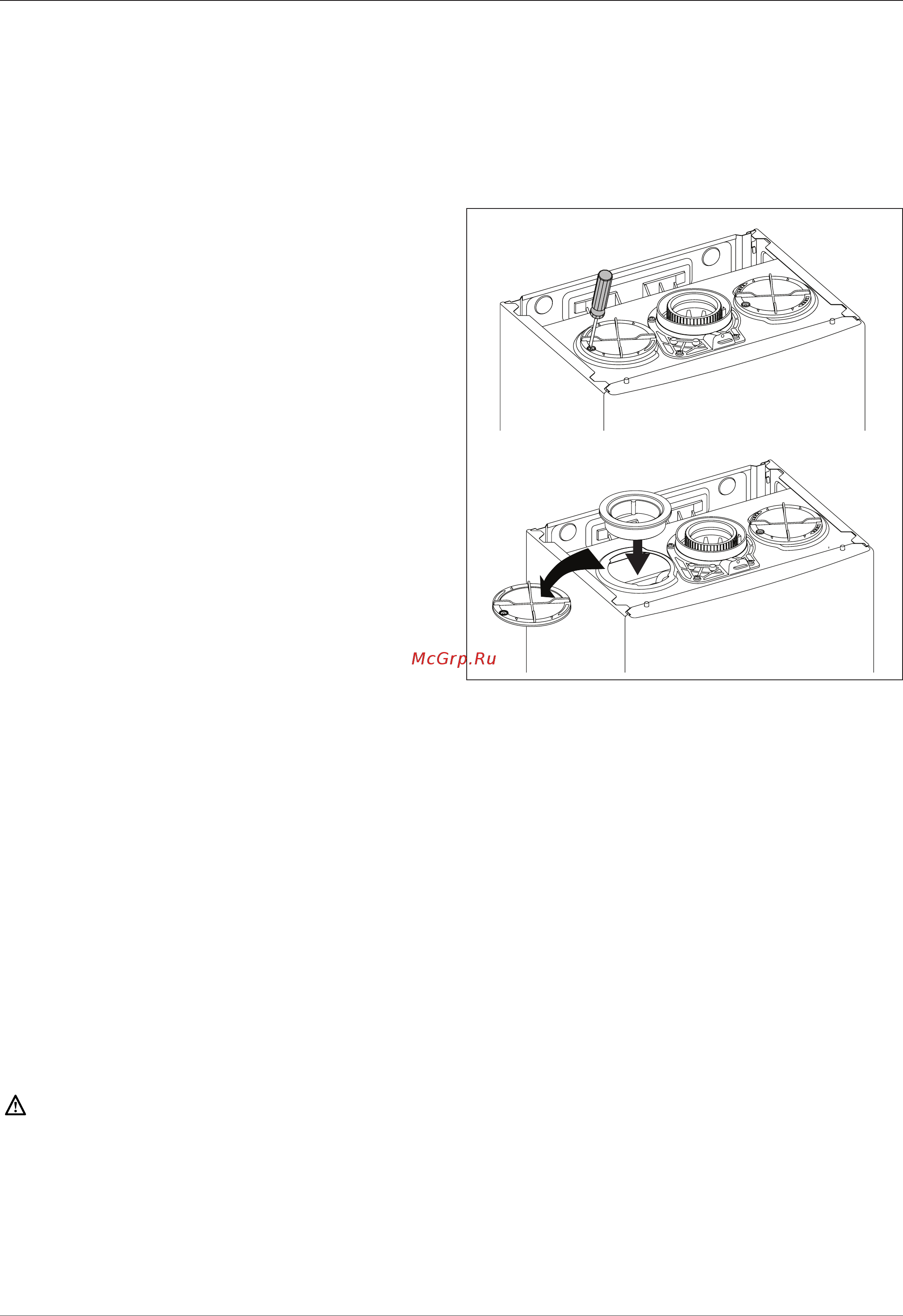 Ariston GENUS PREMIUM 24 [12/36] Монтаж