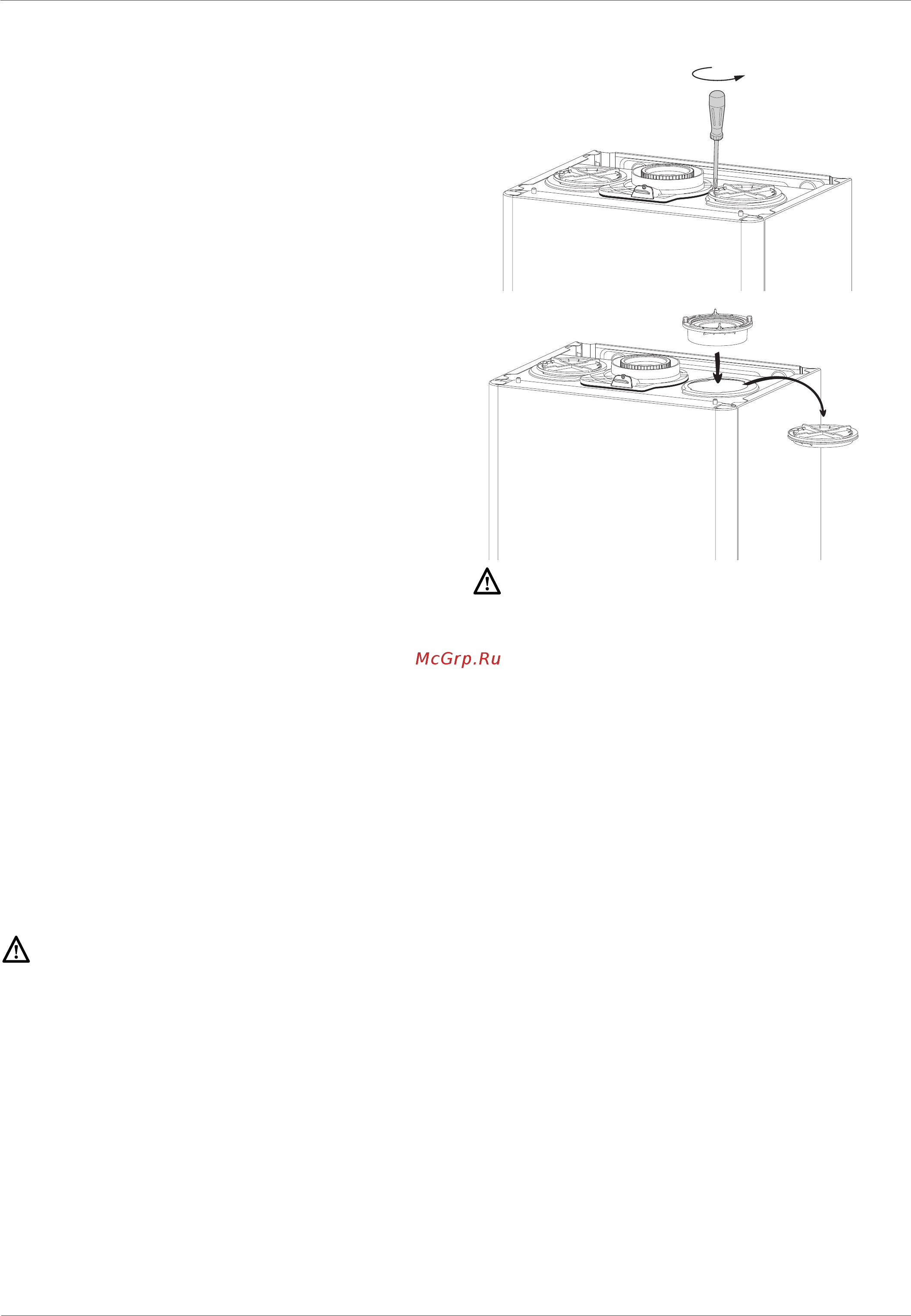 Ariston CLAS PREMIUM 24 [11/60] Монтаж