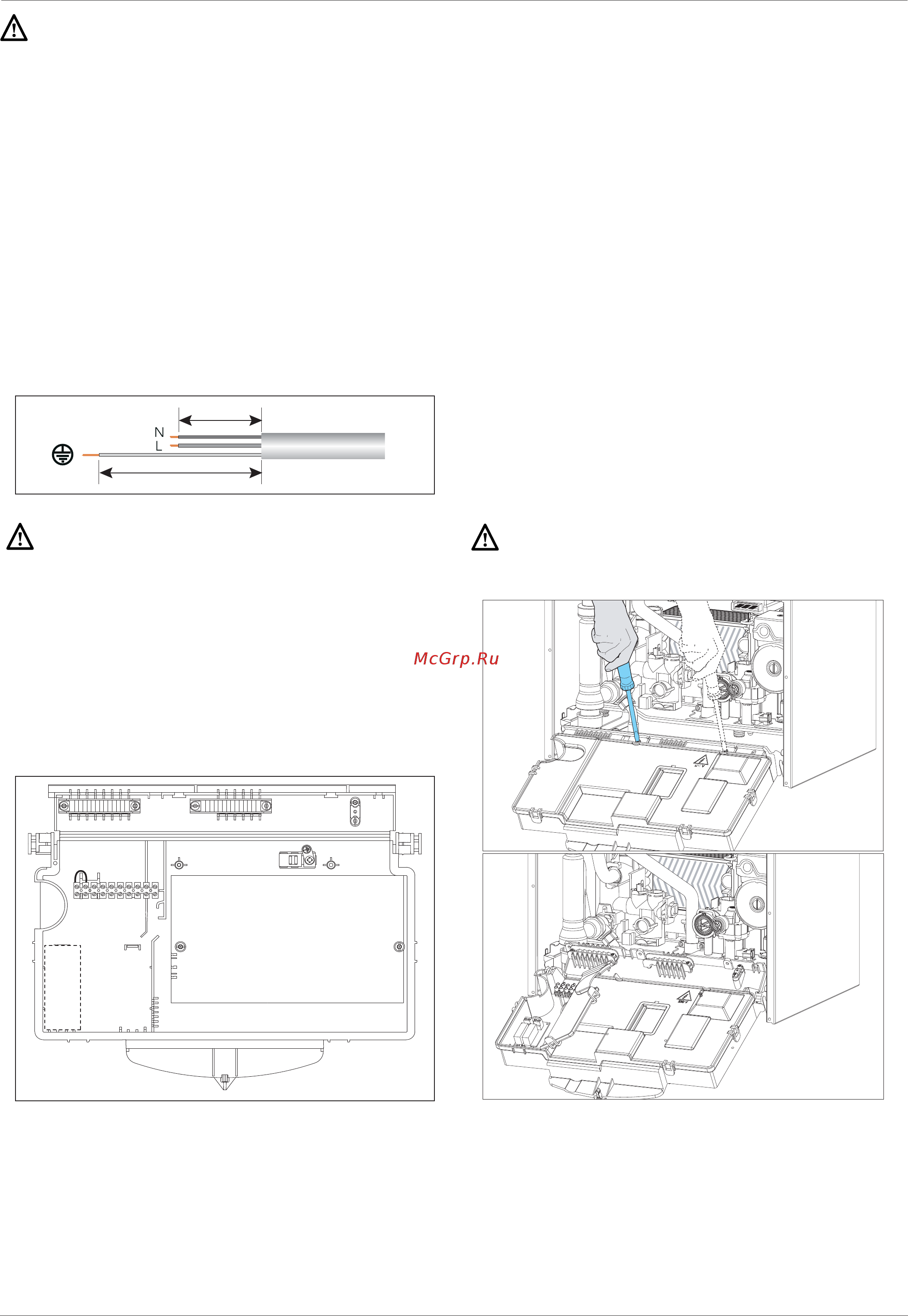 Ariston CLAS PREMIUM 24 [14/60] Монтаж
