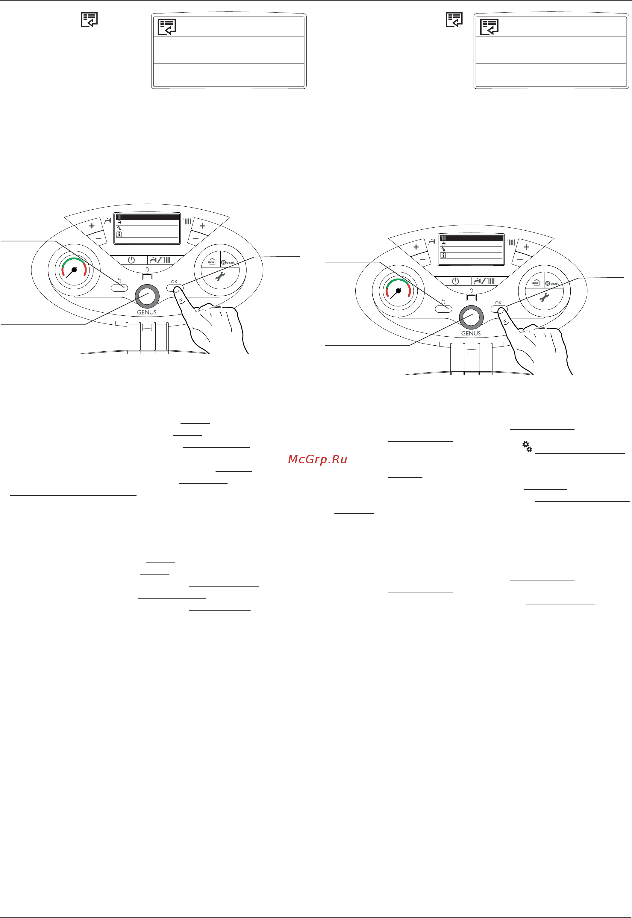Ariston GENUS PREMIUM EVO HP 150 [10/48] Manual de utilizare felhasználói kézikönyv