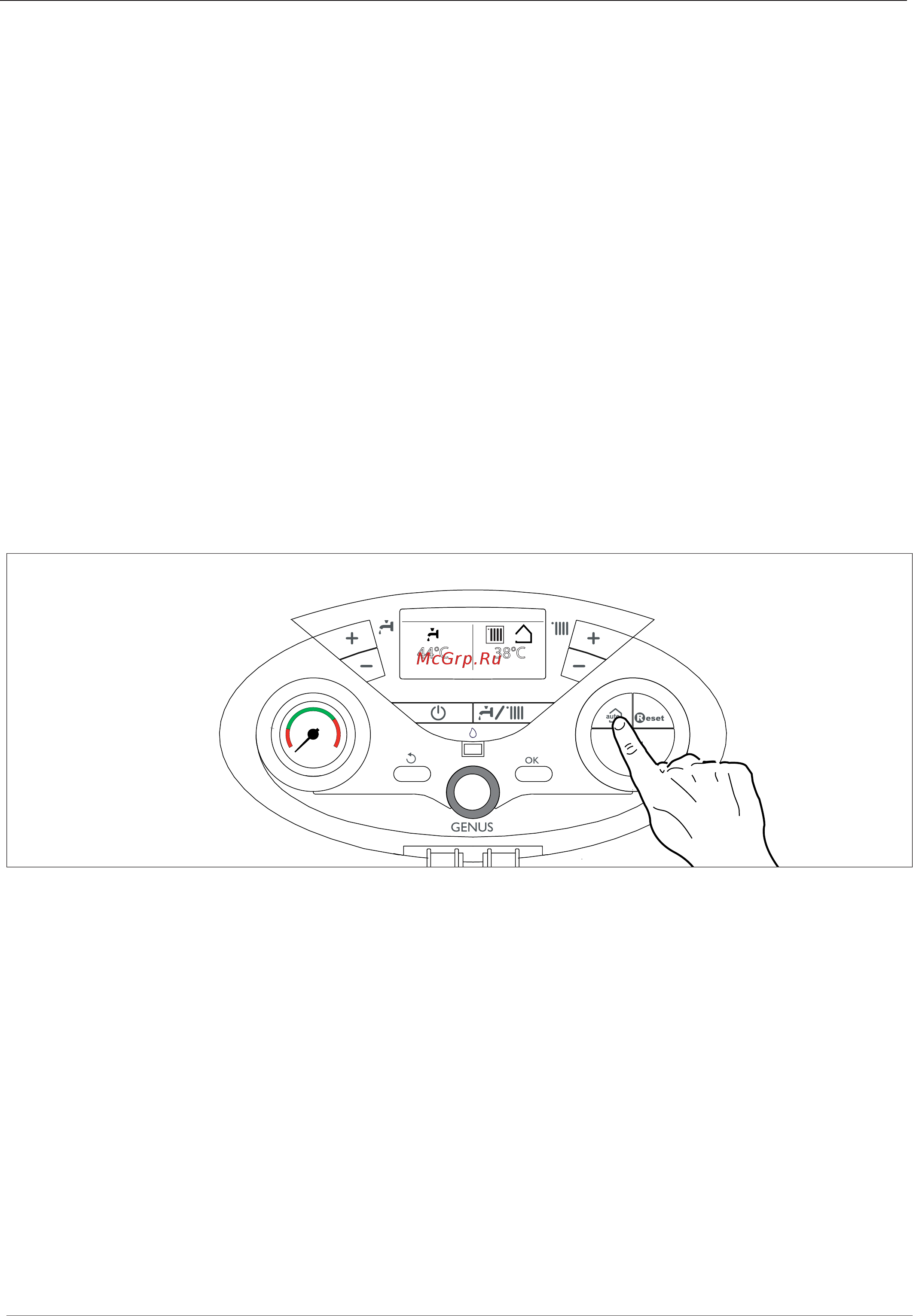 Ariston GENUS PREMIUM EVO HP 100 [25/48] Instrukcja obsługi руководство пользователя