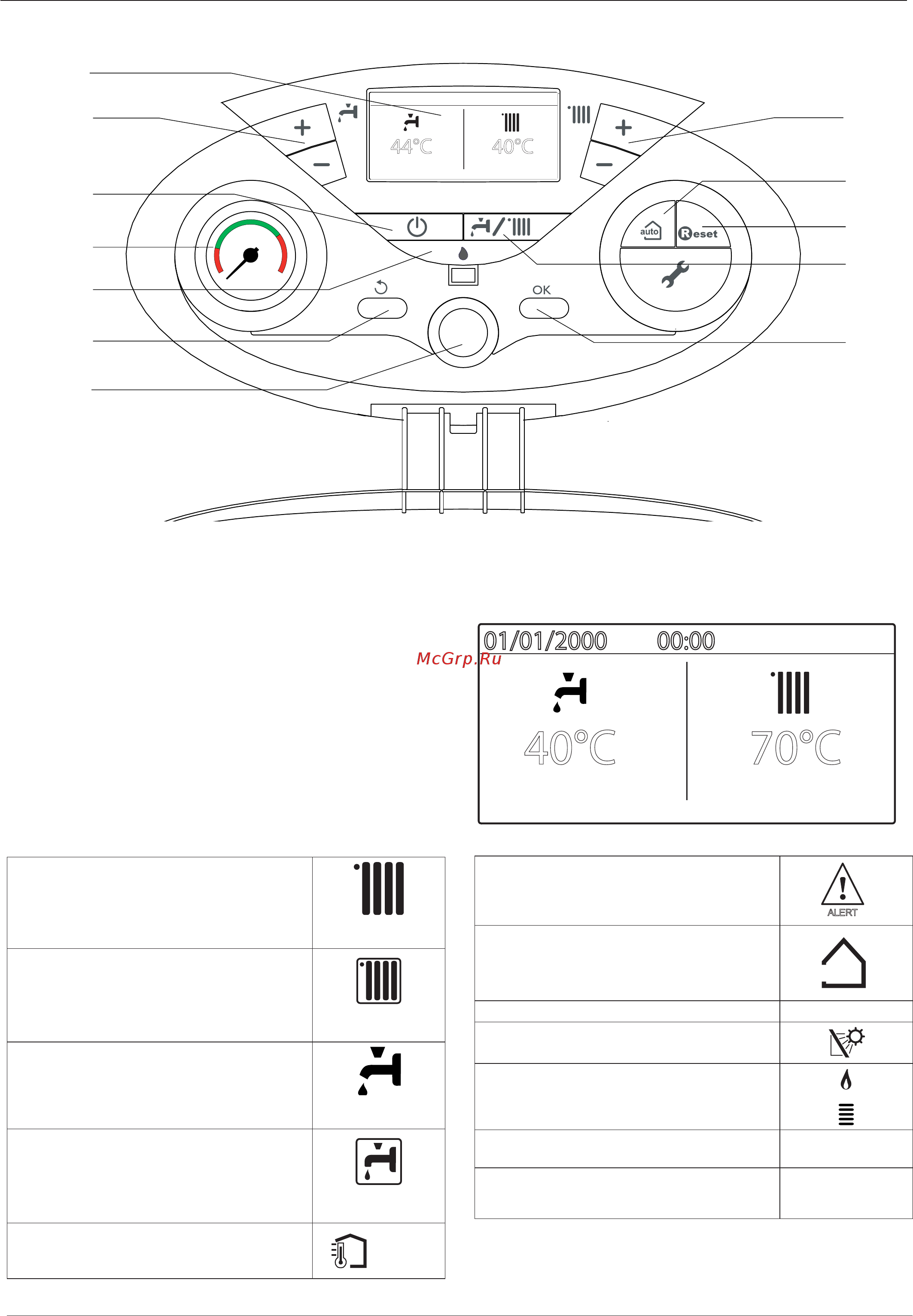 Ariston GENUS PREMIUM EVO HP 100 [27/48] C 70 c