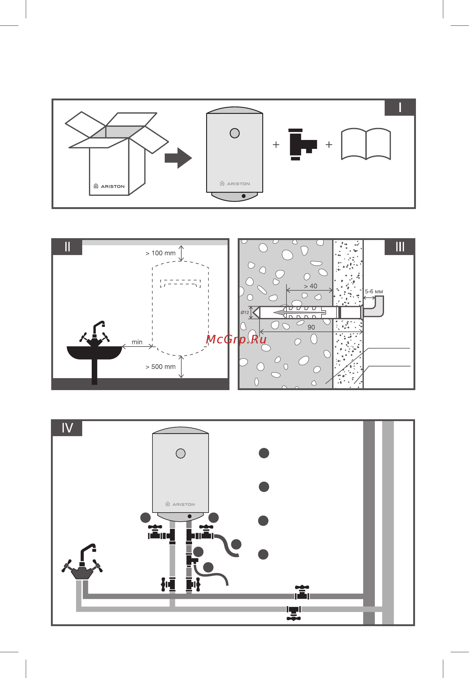 Ariston ABS BLU R 40V [31/36] Краткая инструкция по монтажу накопительного электроводонагревателя кратка iнструкцiя з монтажу накопичувального електроводонагрiвача quick manual on the storage water heater installation