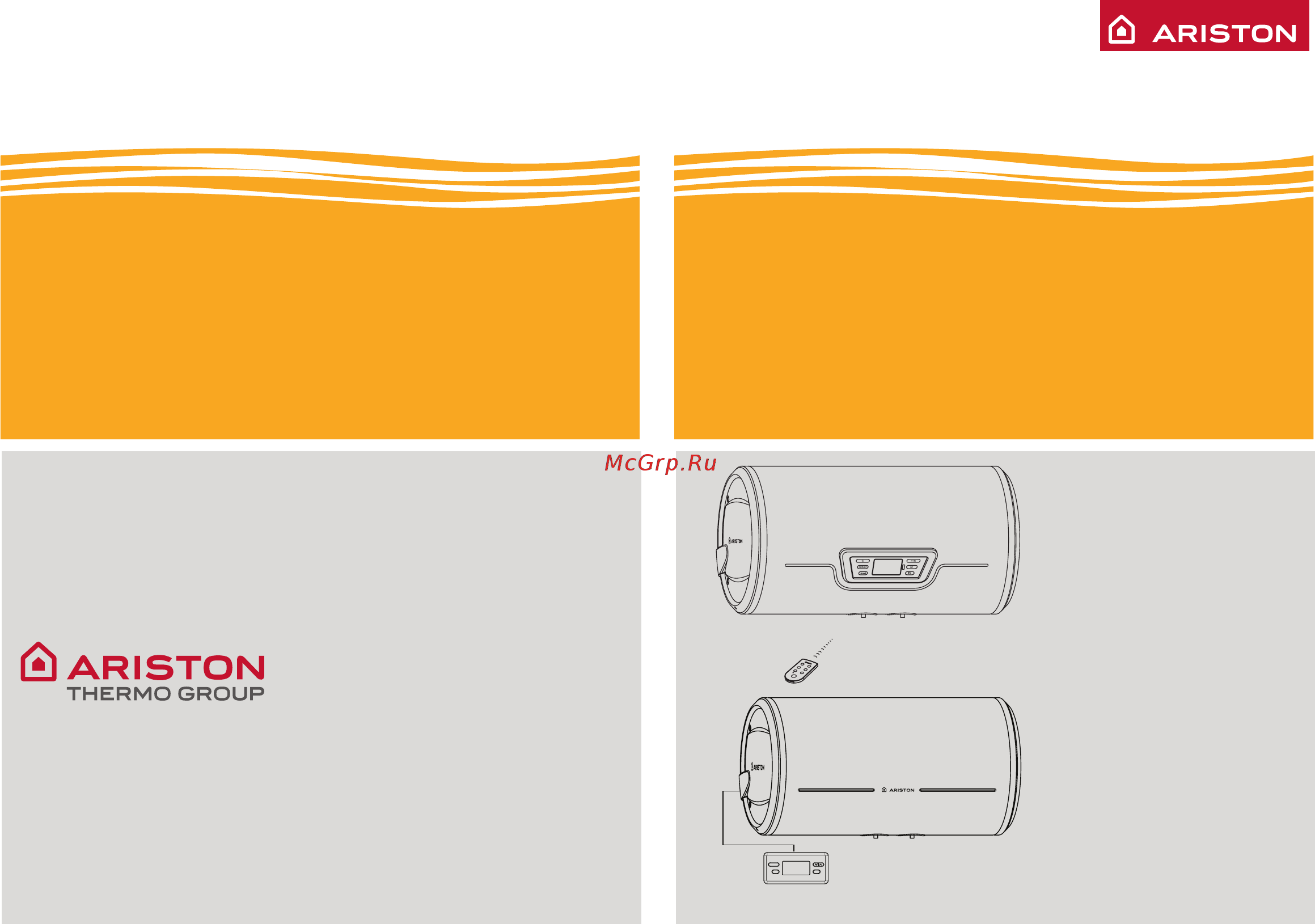 Ariston AM50SH1.5 ER FE Инструкция по эксплуатации онлайн