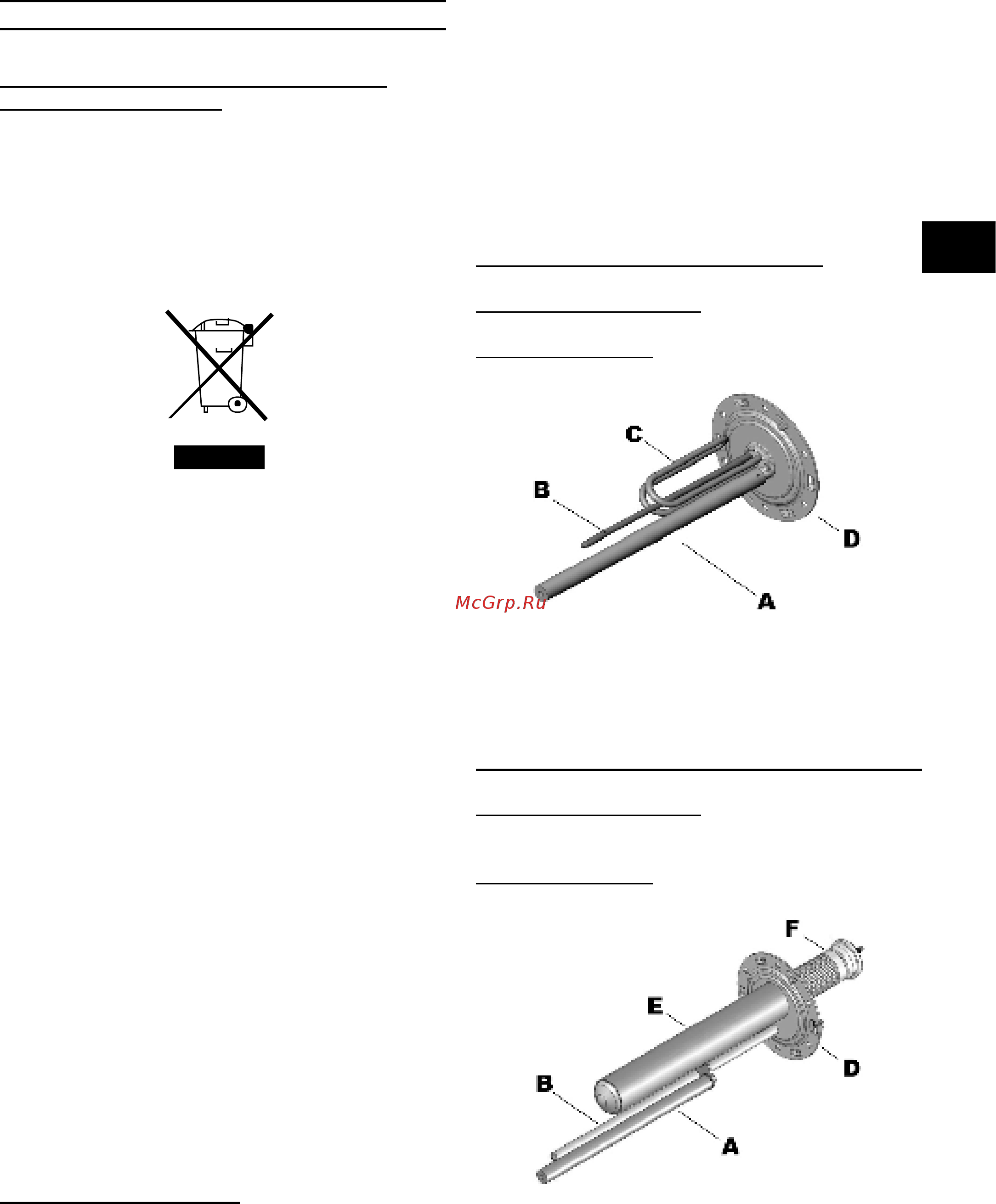 Ariston ARI 100 HORB 560 THER MO [5/14] Введение