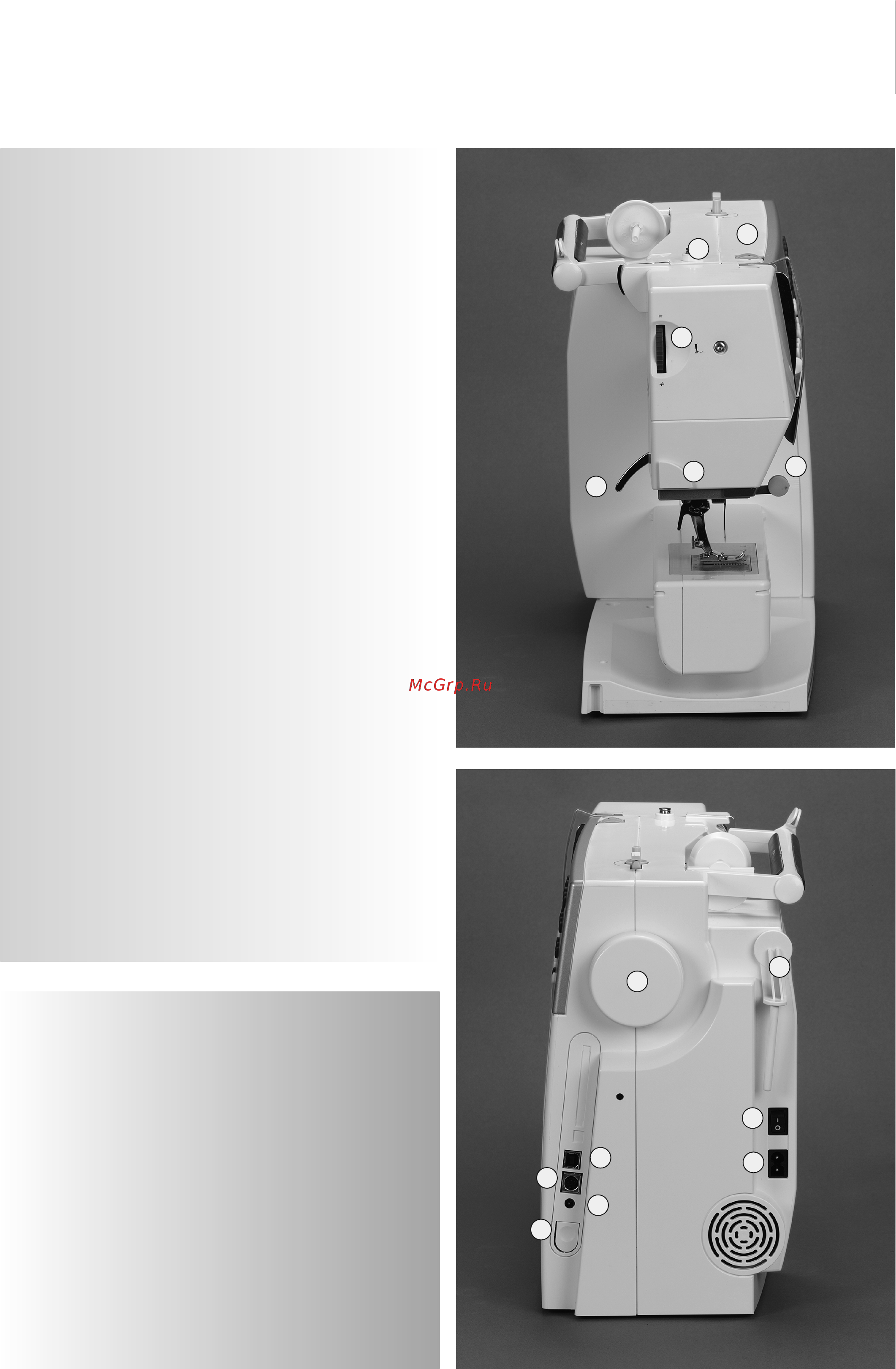 Bernina Aurora 430 Инструкция по эксплуатации ч2 онлайн [2/3] 31912