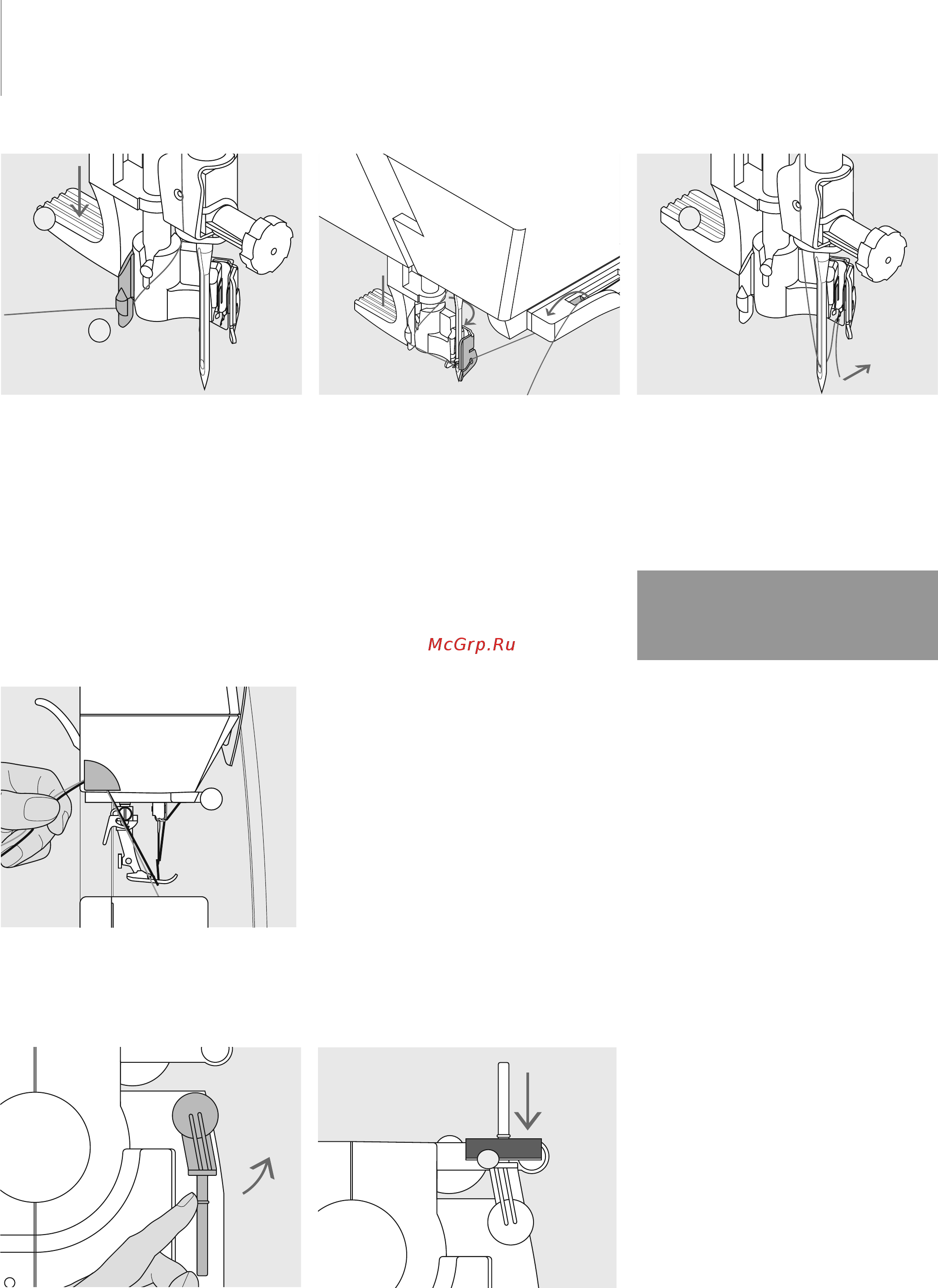 Bernina Aurora 430 [4/19] Дополнительный катушкодержатель