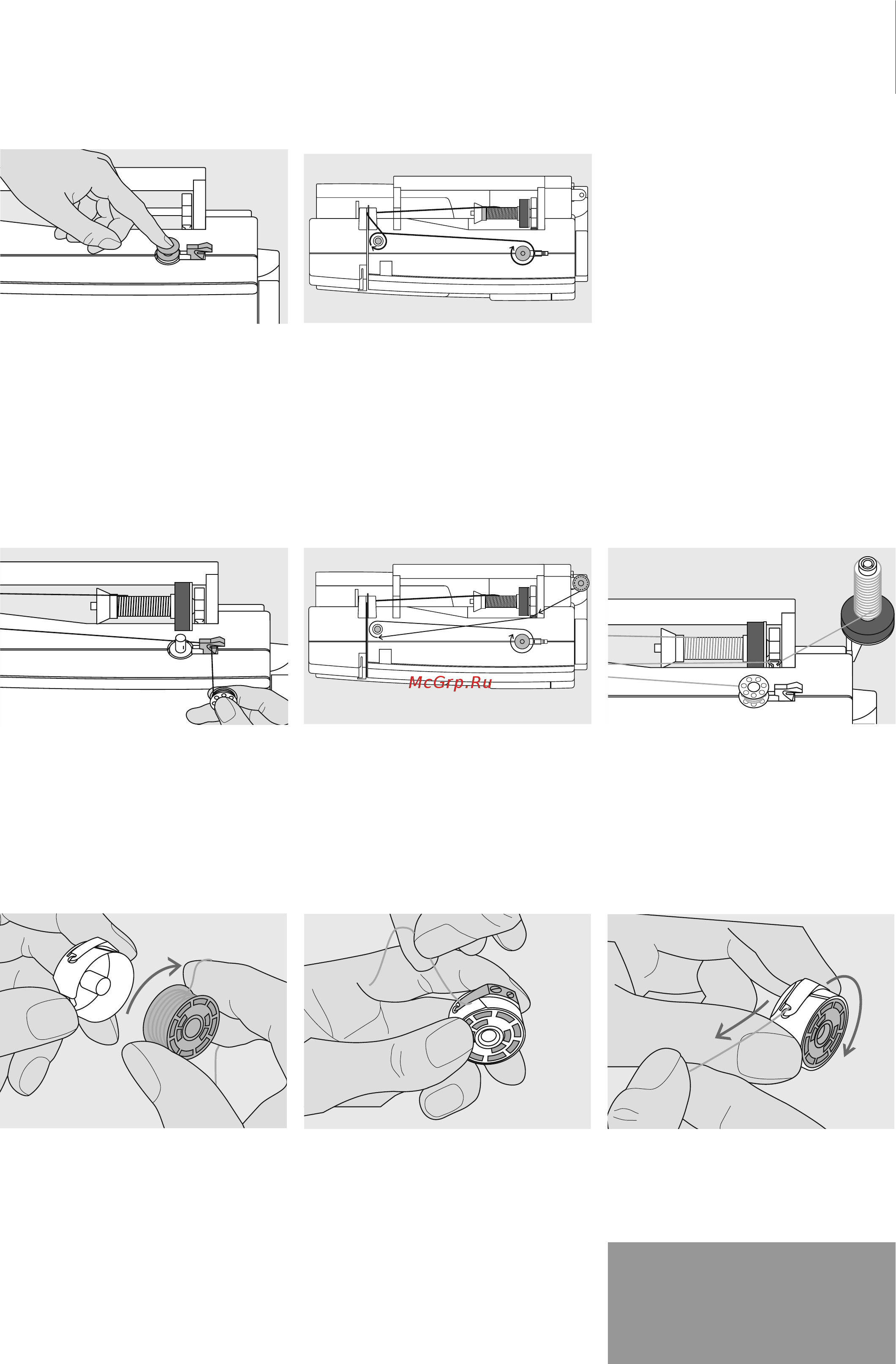Bernina Aurora 430 [5/19] Вставка шпульки в колпачок
