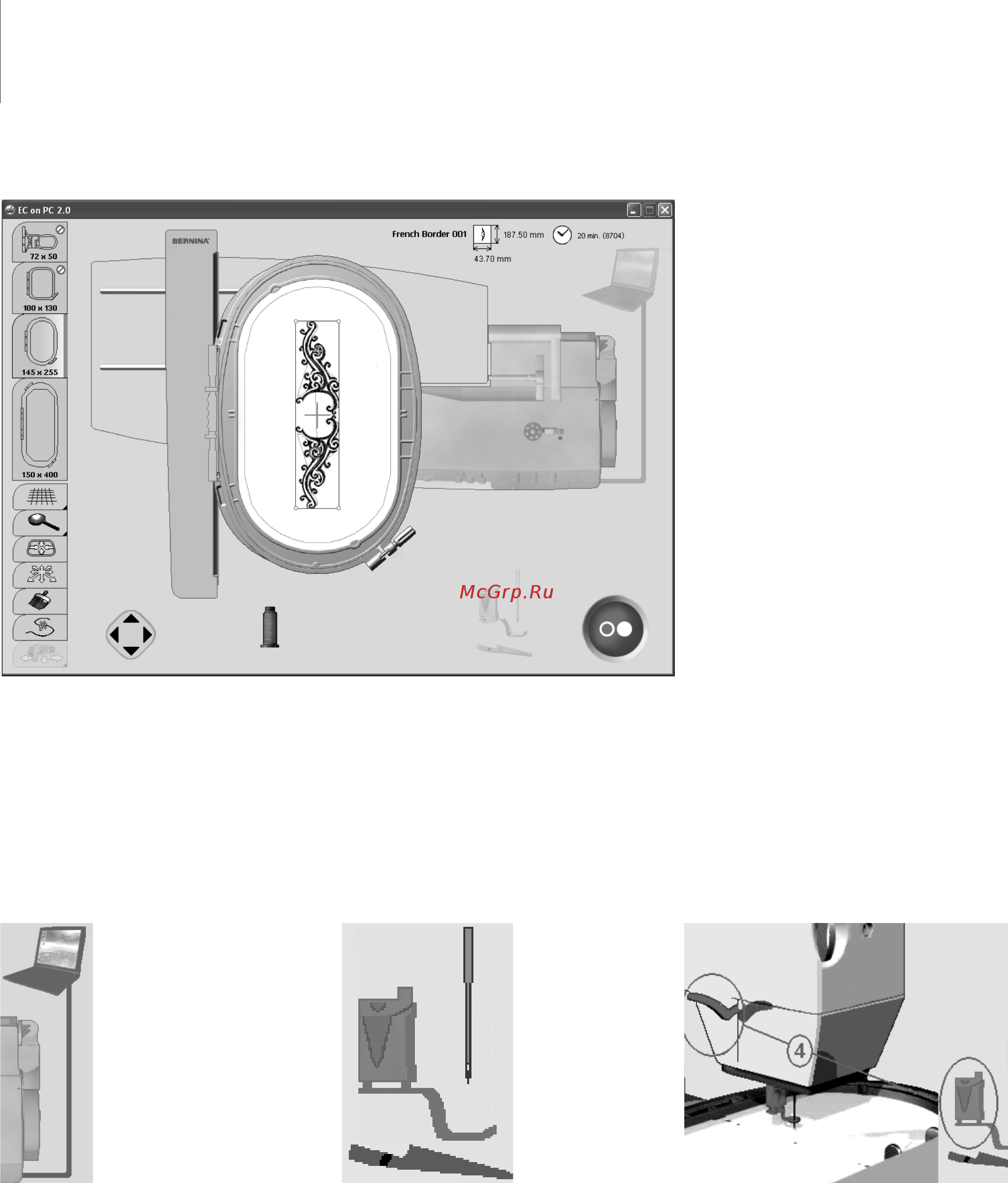 Bernina Aurora 430 [11/26] Процесс вышивания программа ес оп рс