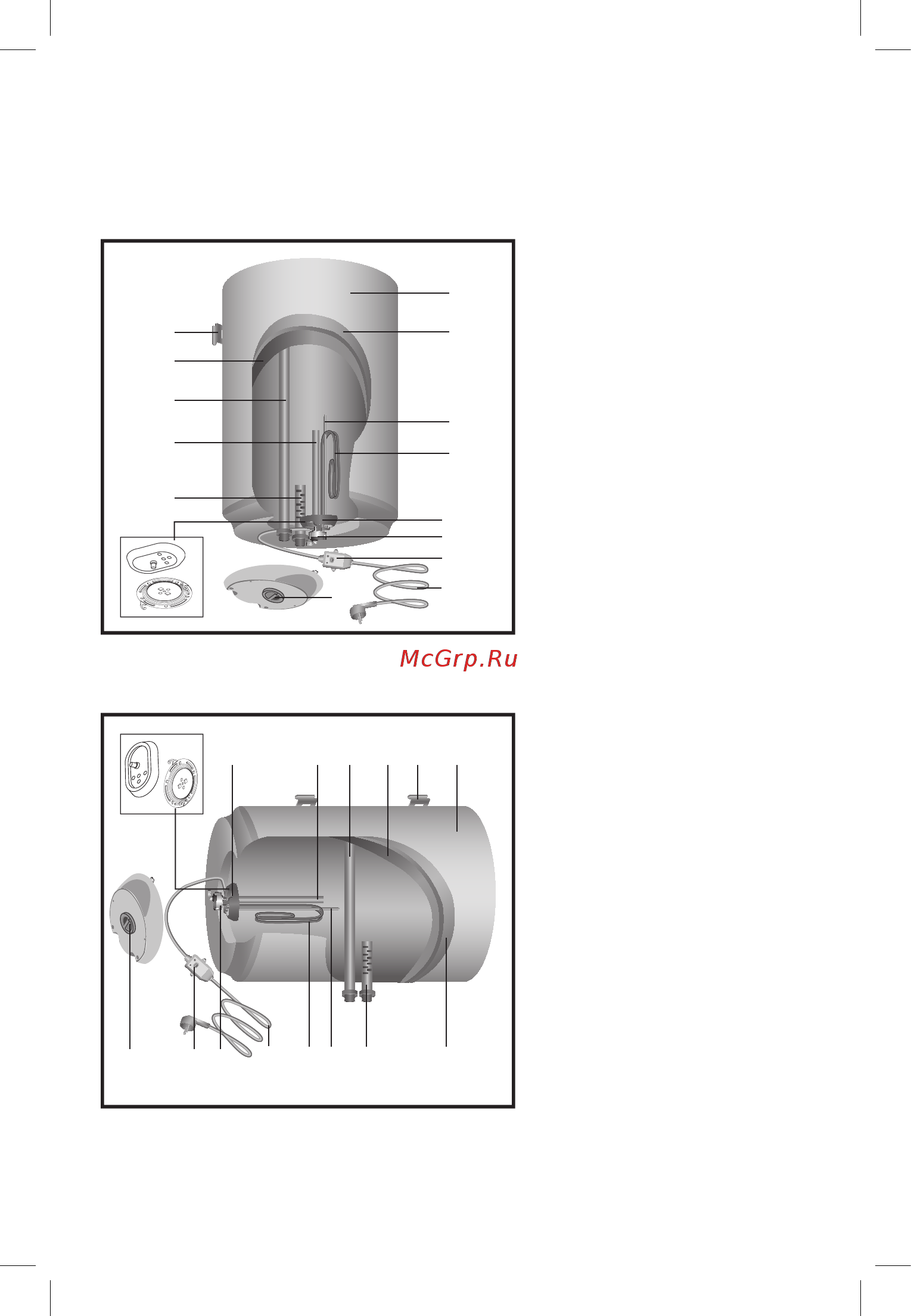 Ariston ABS Platinum R 40 V [32/36] 3 4 5 6 7 8 11