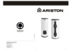 Ariston Platinum Si 150 M / T Инструкция по монтажу