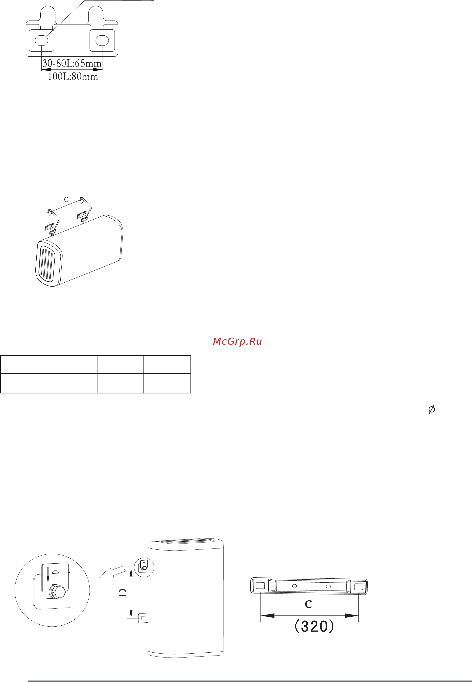 Ariston FLAT-NT 100 H Инструкция по эксплуатации онлайн [7/10] 340464