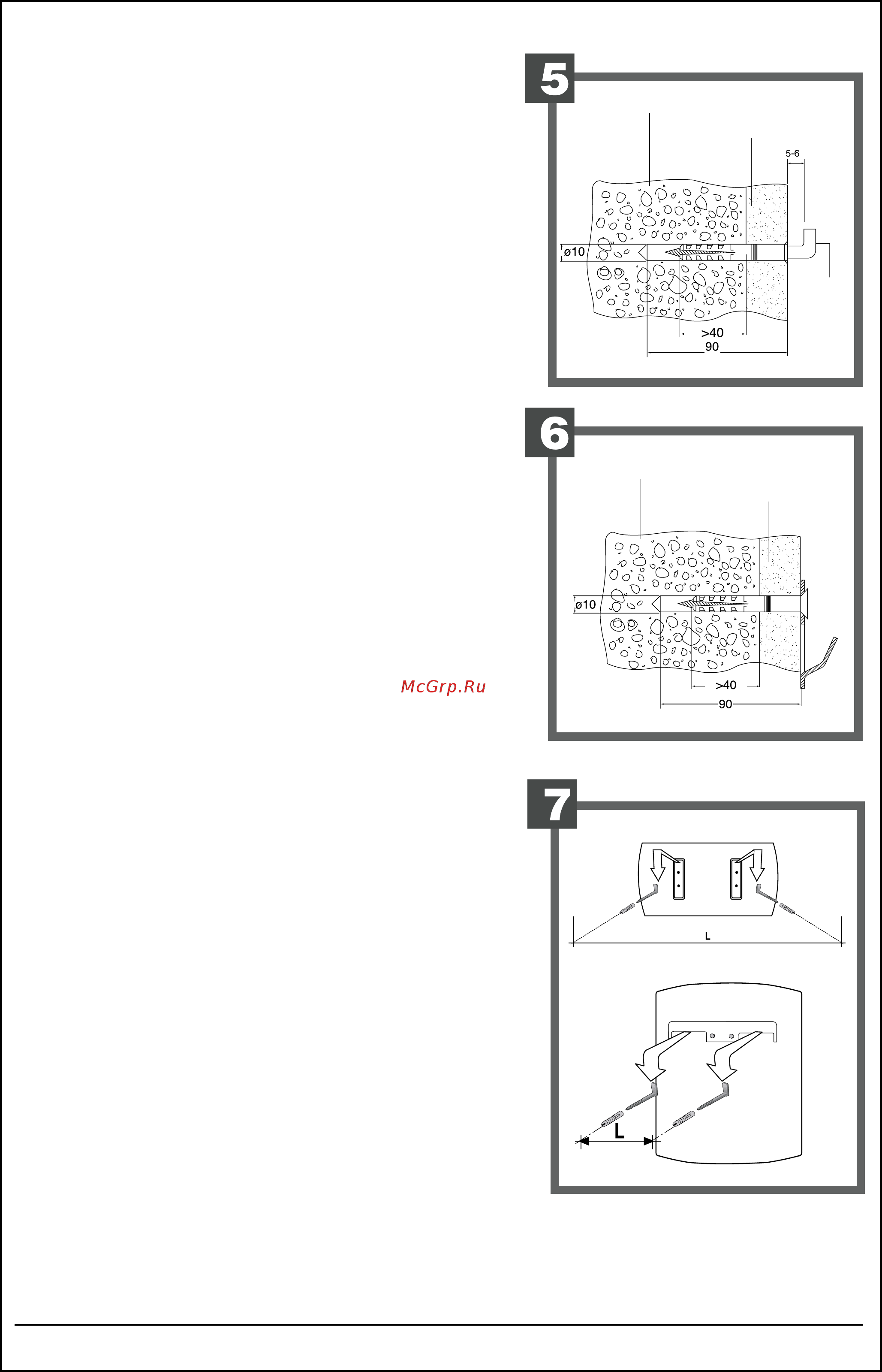 Ariston ABS TI-Shape 80 VE Инструкция по эксплуатации онлайн [7/12] 340466