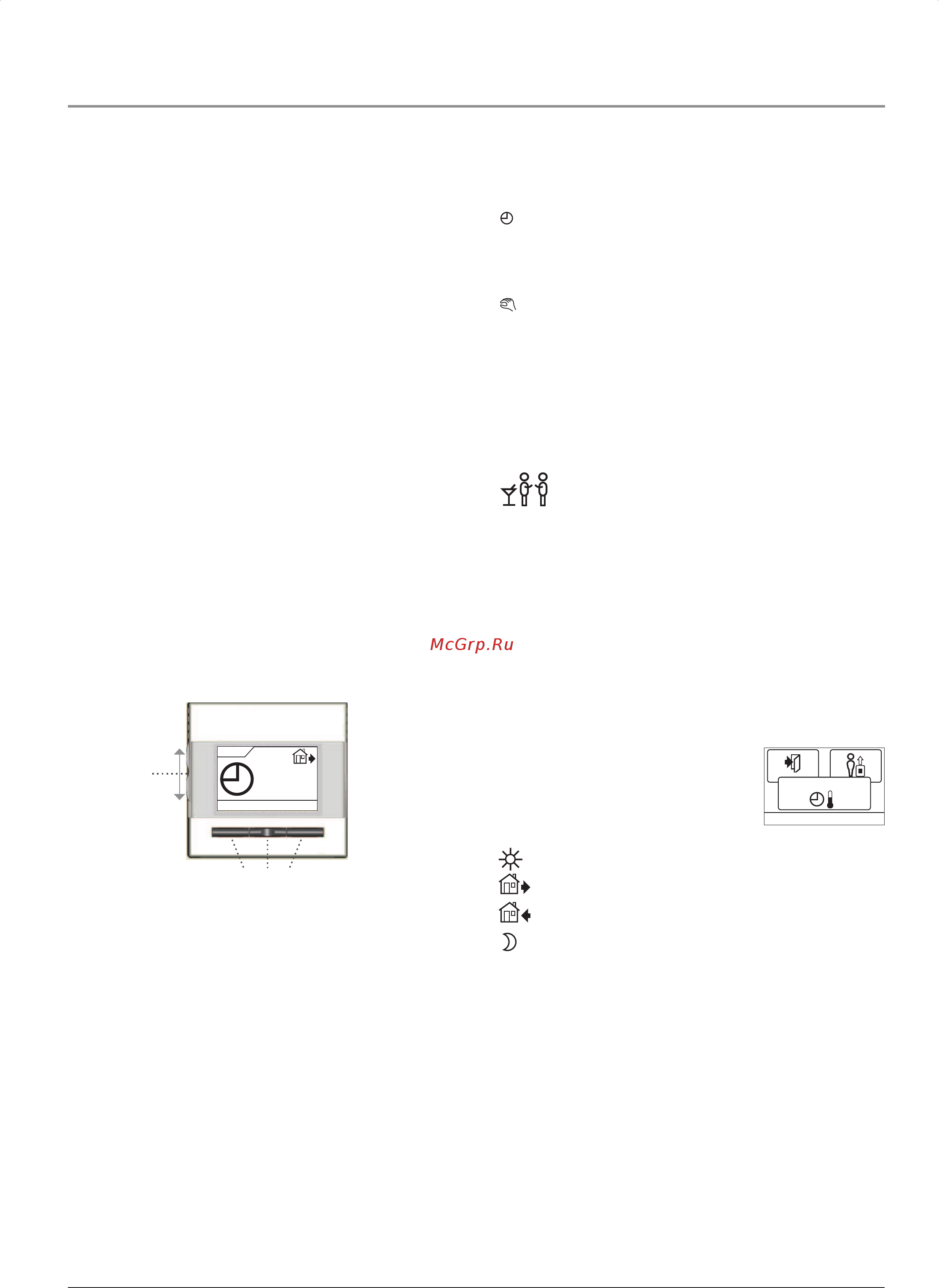 AEG FRTD 903 (S) [3/13] Тип frtd 903 s русский