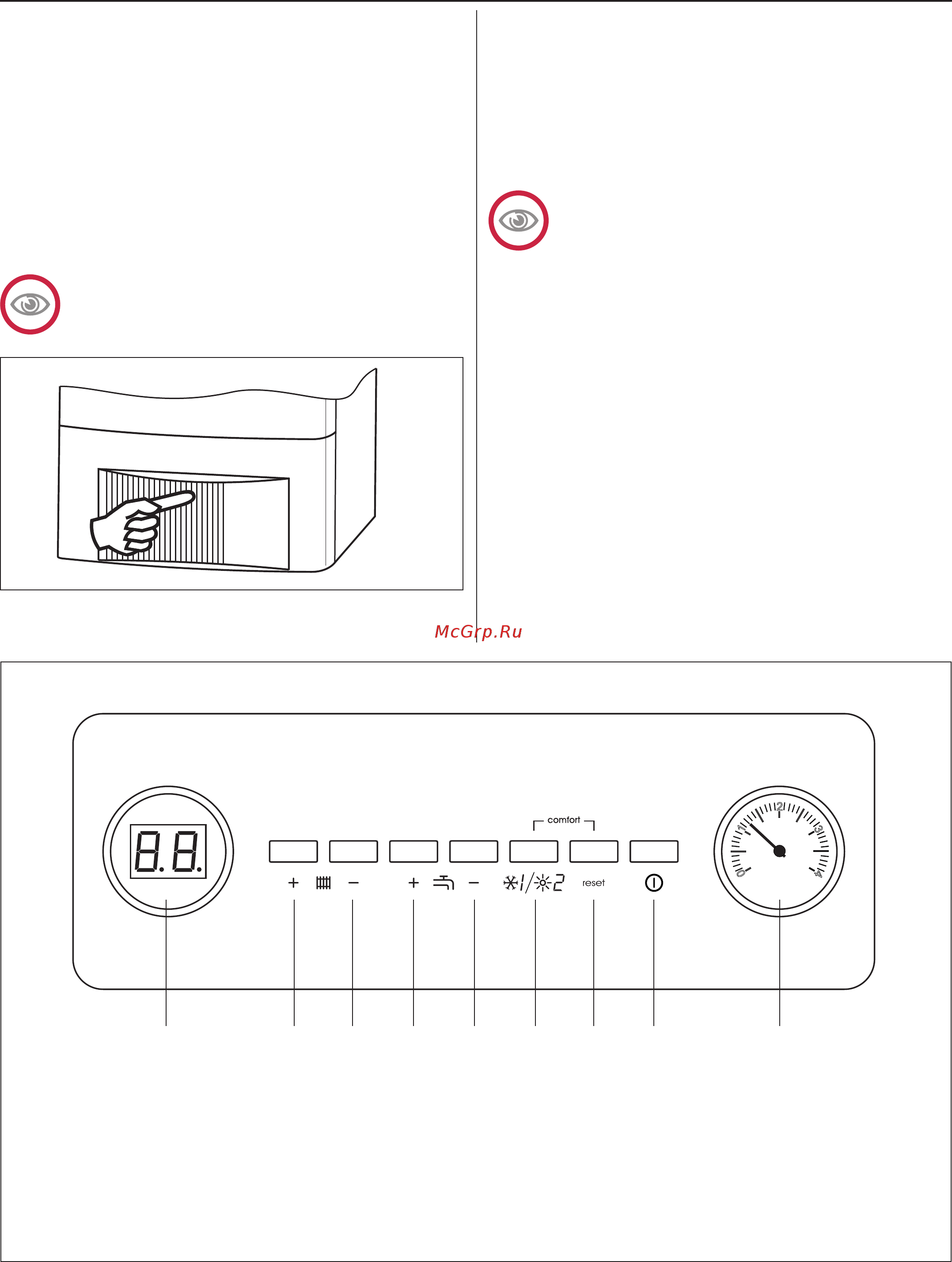 AEG GKT 243 comfort [8/32] Инструкция по эксплуатации