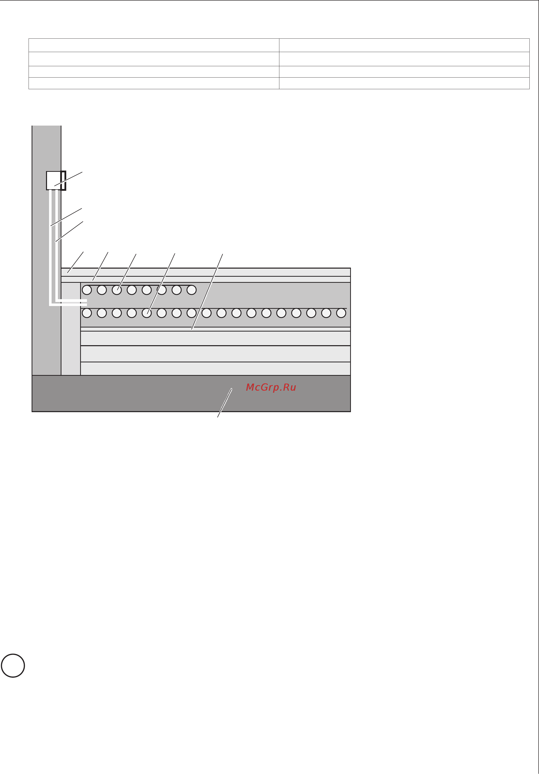 AEG SDH 150/4,7 Twin [9/60] Installation für den fachhandwerker