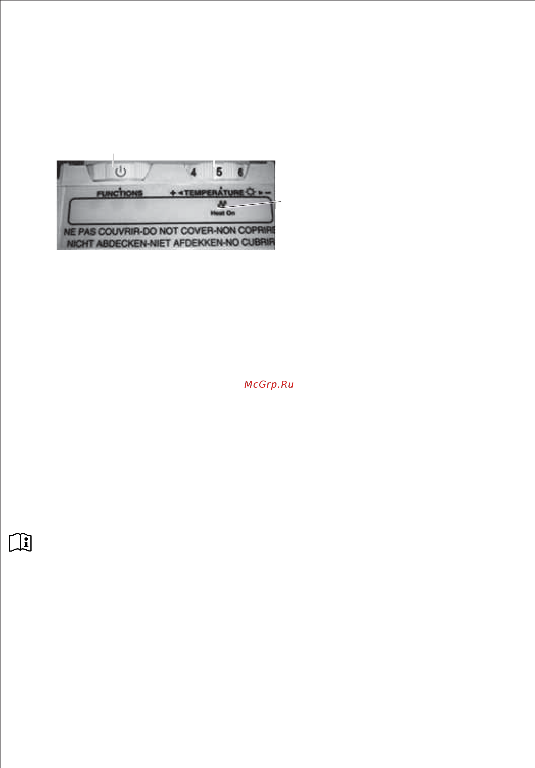 AEG NKE 152 [16/56] Description of the user interface