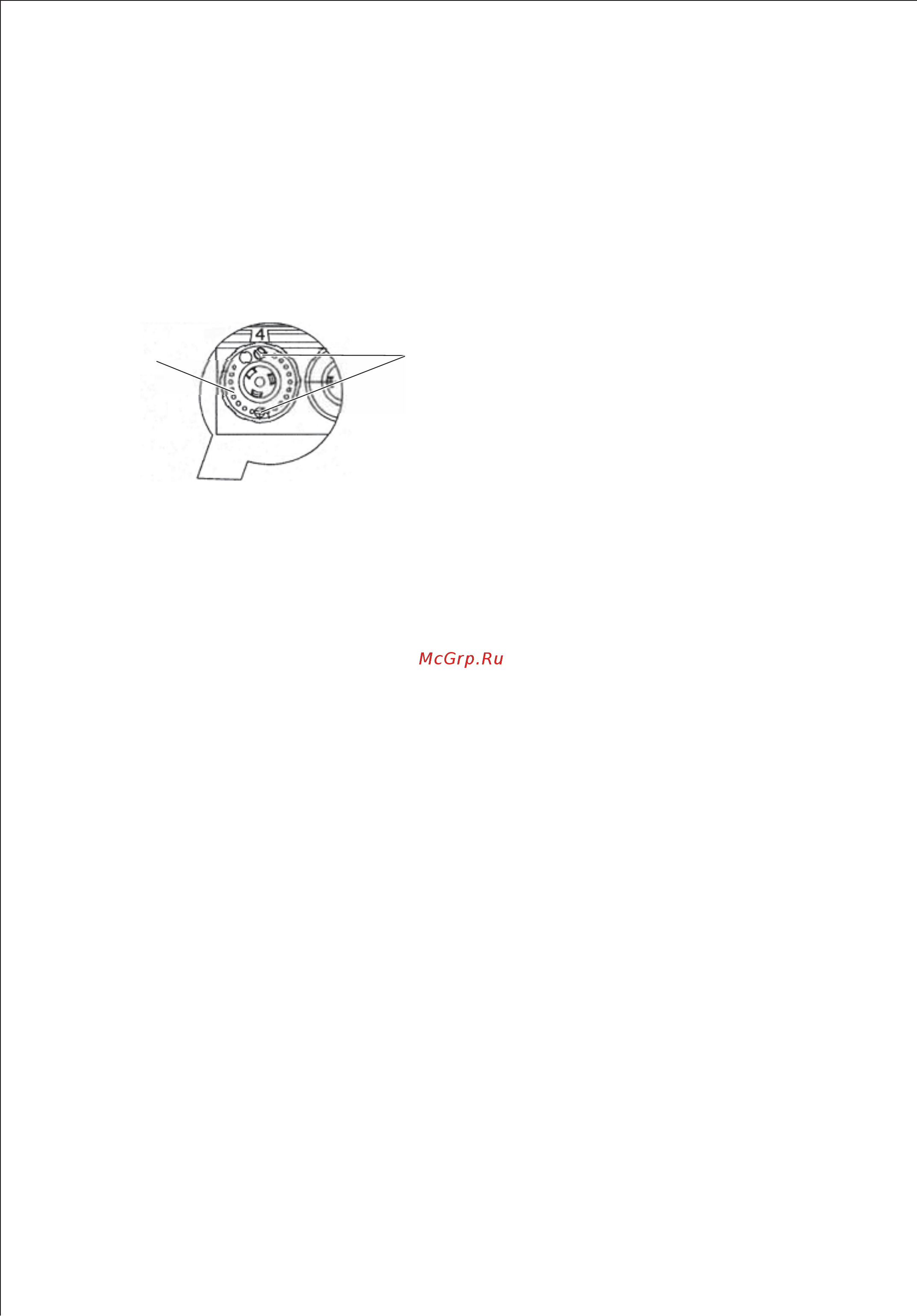 AEG NKE 202 [20/56] Appliance handover
