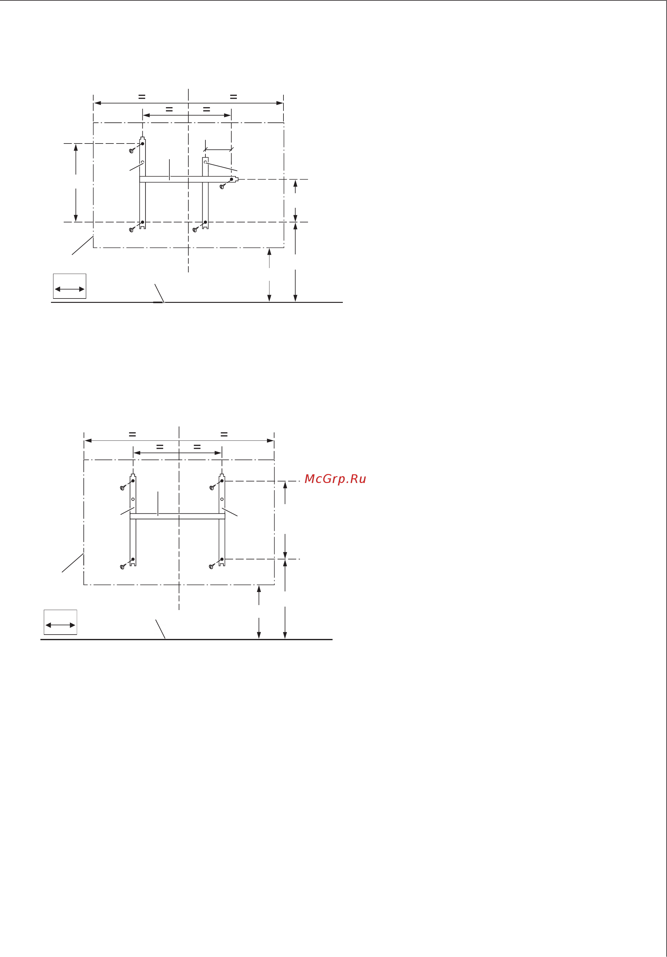 AEG NKE 202 [29/56] Installation pour l artisan professionnel