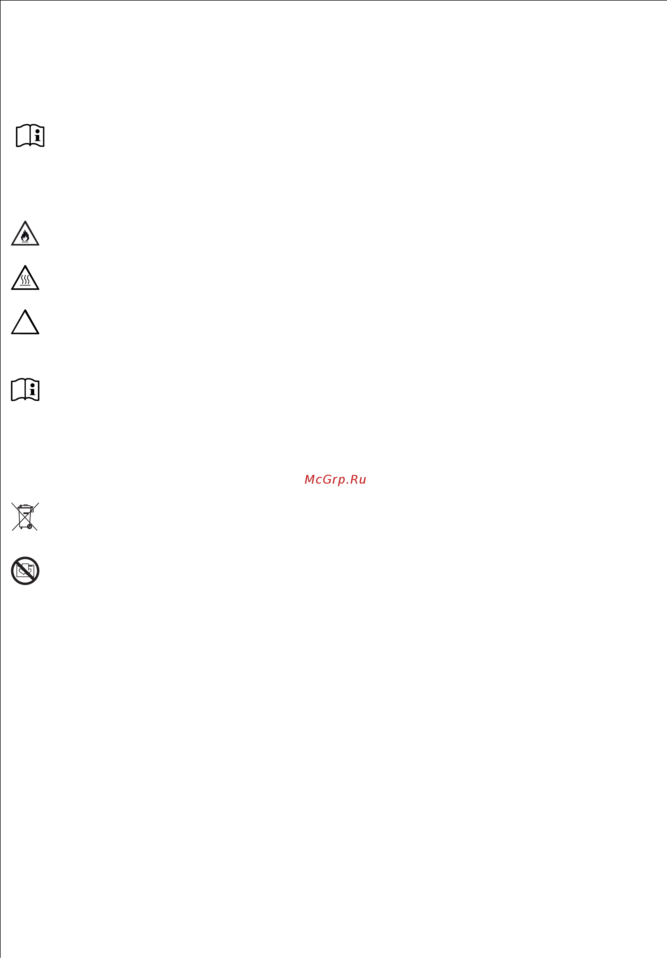 AEG NKE 152 [34/56] Algemene instructies