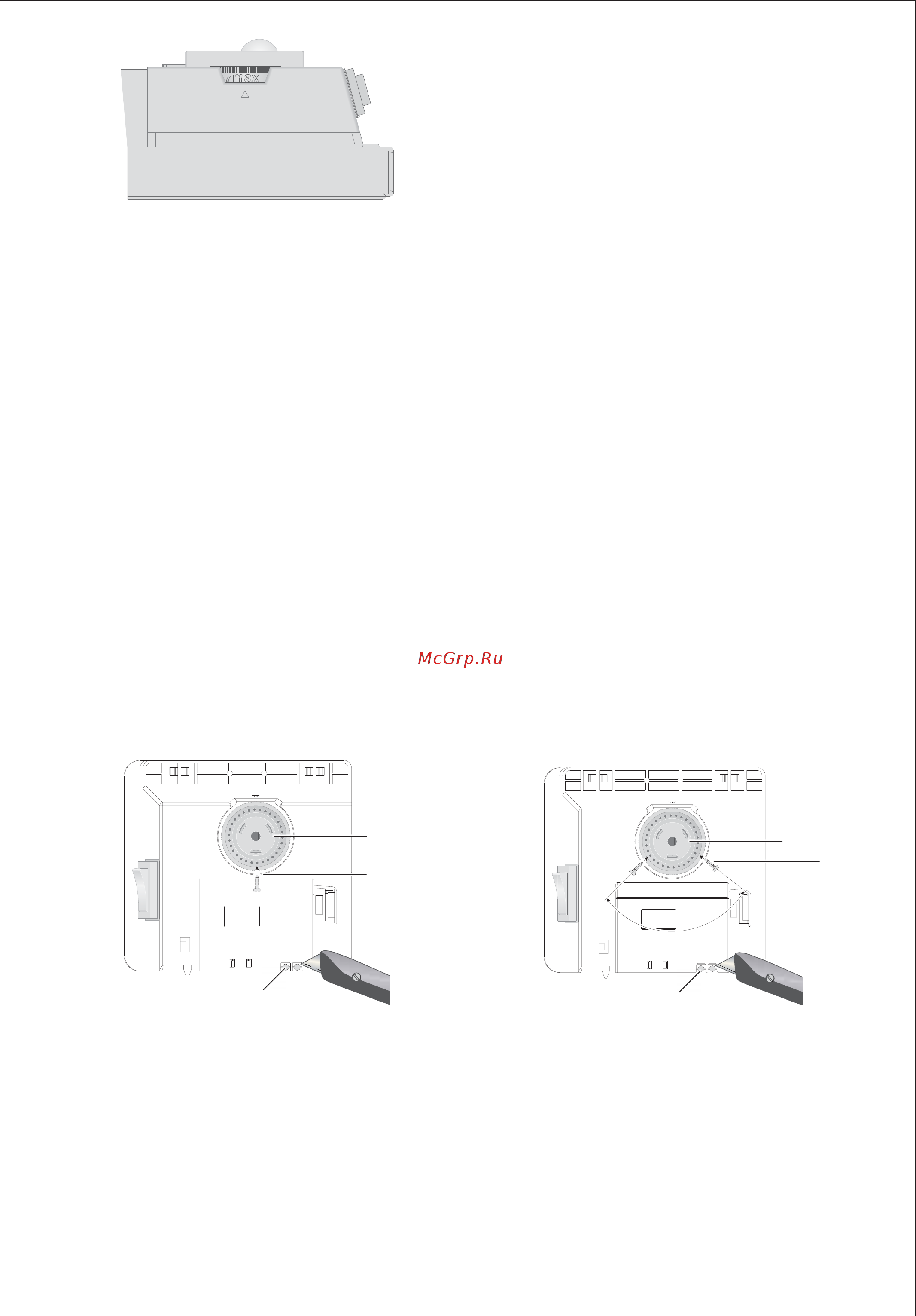 AEG WKL 503 S/U [6/14] Чистка уход и техническое обслуживание